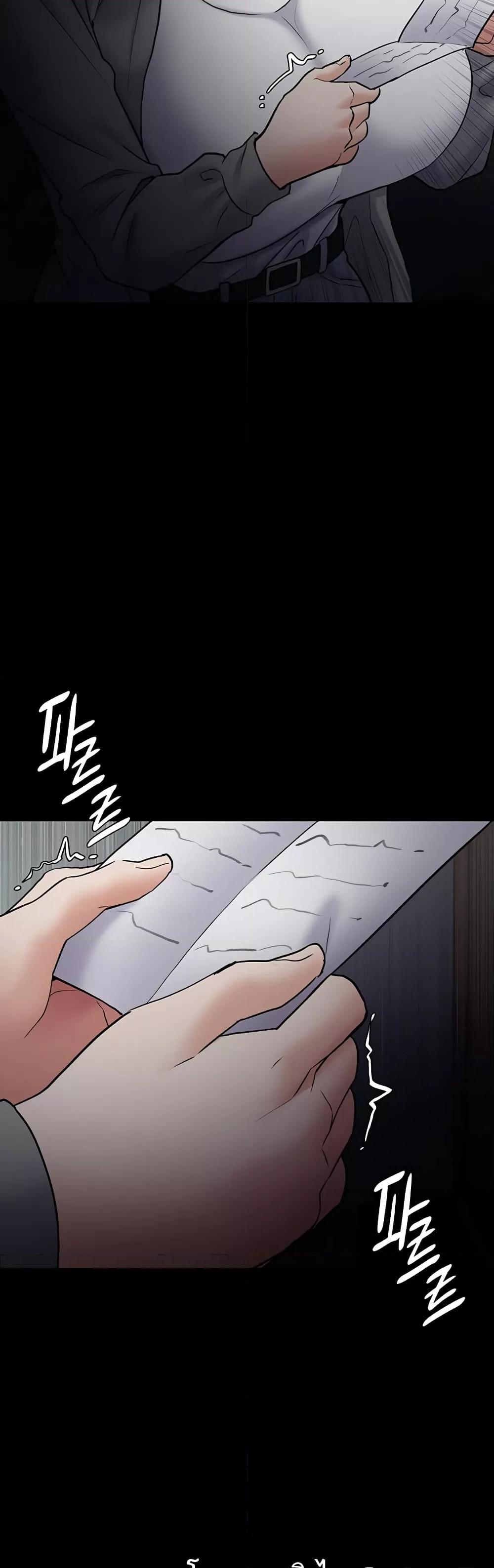 Doujin-Lc- อ่าน โดจิน มังฮวา เกาหลี ญี่ปุ่น จีน แปลไทย Pervert Diary ตอนที่ 1 2 3 4 5 6 7 8 9 10 11 12 13 14 ฟรี ไม่มีโฆษณา อ่าน โดจิน Manhwa เกาหลี ญี่ปุ่น จีน เรามีครบ คัดมาให้เน้นๆ โดจิน 18+ รับประกันความฟินโดย  Doujin Lc