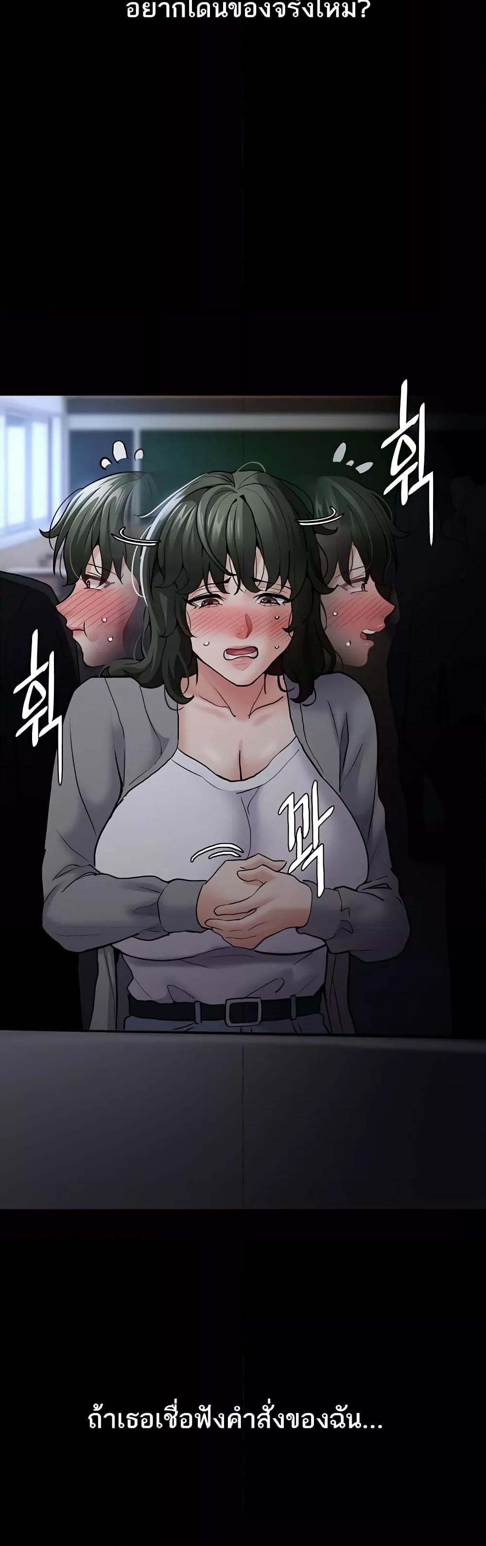 Doujin-Lc- อ่าน โดจิน มังฮวา เกาหลี ญี่ปุ่น จีน แปลไทย Pervert Diary ตอนที่ 1 2 3 4 5 6 7 8 9 10 11 12 13 14 ฟรี ไม่มีโฆษณา อ่าน โดจิน Manhwa เกาหลี ญี่ปุ่น จีน เรามีครบ คัดมาให้เน้นๆ โดจิน 18+ รับประกันความฟินโดย  Doujin Lc