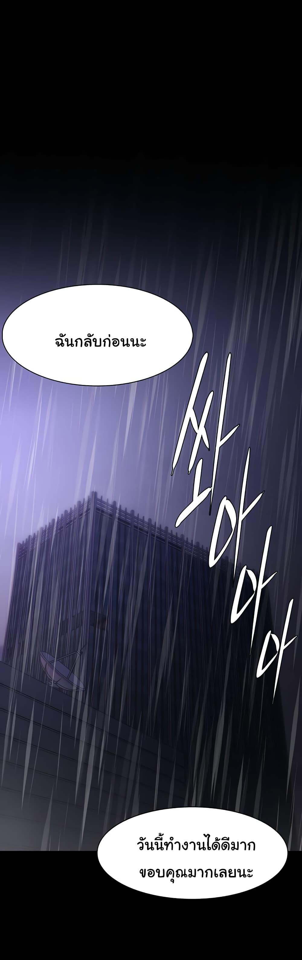 Doujin-Lc- อ่าน โดจิน มังฮวา เกาหลี ญี่ปุ่น จีน แปลไทย Pervert Diary ตอนที่ 1 2 3 4 5 6 7 8 9 10 11 12 13 14 ฟรี ไม่มีโฆษณา อ่าน โดจิน Manhwa เกาหลี ญี่ปุ่น จีน เรามีครบ คัดมาให้เน้นๆ โดจิน 18+ รับประกันความฟินโดย  Doujin Lc