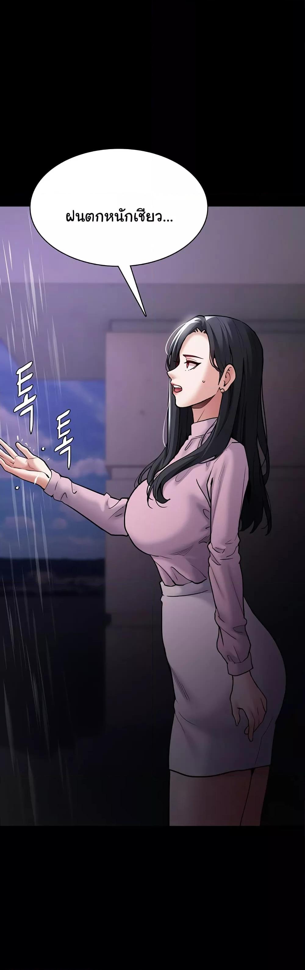Doujin-Lc- อ่าน โดจิน มังฮวา เกาหลี ญี่ปุ่น จีน แปลไทย Pervert Diary ตอนที่ 1 2 3 4 5 6 7 8 9 10 11 12 13 14 ฟรี ไม่มีโฆษณา อ่าน โดจิน Manhwa เกาหลี ญี่ปุ่น จีน เรามีครบ คัดมาให้เน้นๆ โดจิน 18+ รับประกันความฟินโดย  Doujin Lc
