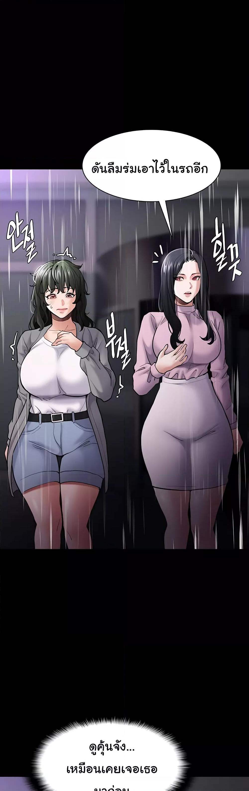 Doujin-Lc- อ่าน โดจิน มังฮวา เกาหลี ญี่ปุ่น จีน แปลไทย Pervert Diary ตอนที่ 1 2 3 4 5 6 7 8 9 10 11 12 13 14 ฟรี ไม่มีโฆษณา อ่าน โดจิน Manhwa เกาหลี ญี่ปุ่น จีน เรามีครบ คัดมาให้เน้นๆ โดจิน 18+ รับประกันความฟินโดย  Doujin Lc