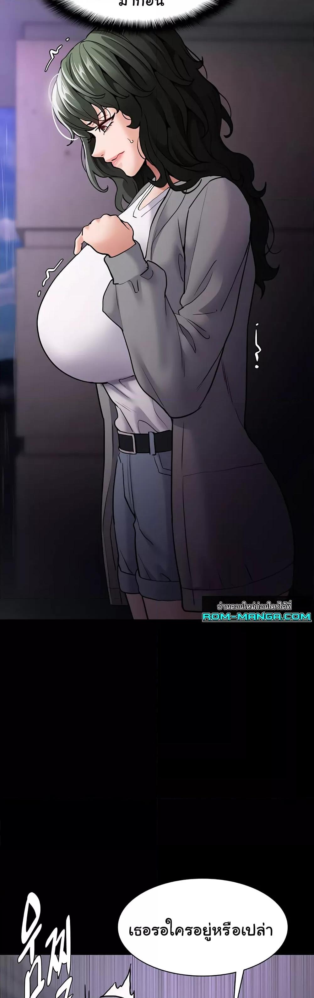 Doujin-Lc- อ่าน โดจิน มังฮวา เกาหลี ญี่ปุ่น จีน แปลไทย Pervert Diary ตอนที่ 1 2 3 4 5 6 7 8 9 10 11 12 13 14 ฟรี ไม่มีโฆษณา อ่าน โดจิน Manhwa เกาหลี ญี่ปุ่น จีน เรามีครบ คัดมาให้เน้นๆ โดจิน 18+ รับประกันความฟินโดย  Doujin Lc