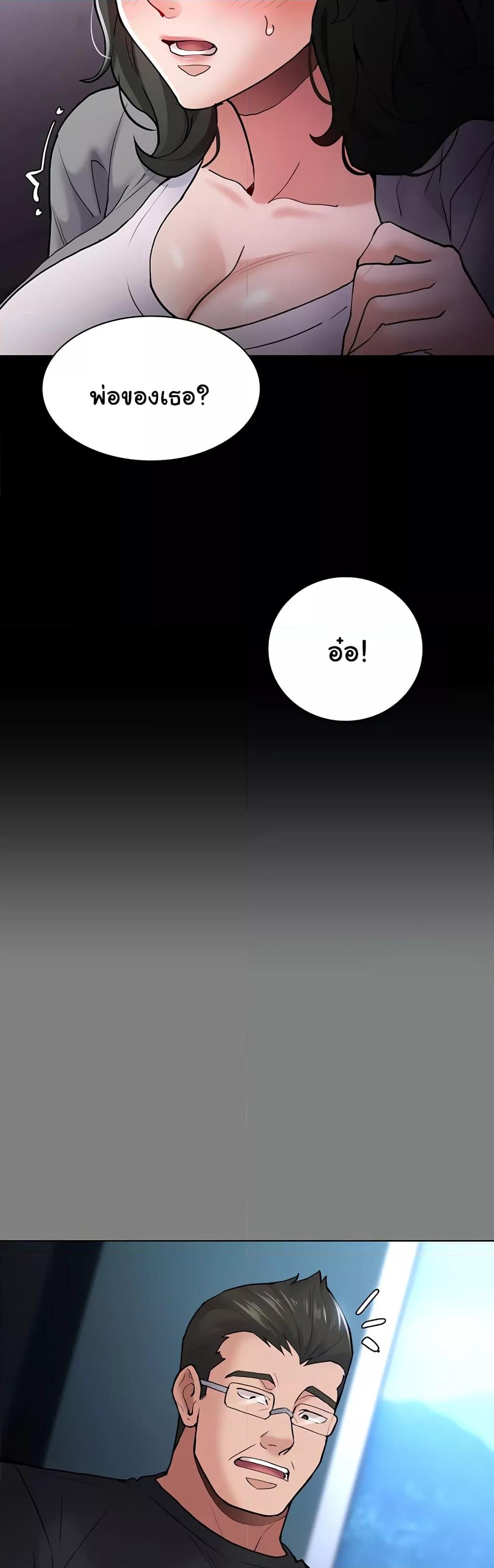 Doujin-Lc- อ่าน โดจิน มังฮวา เกาหลี ญี่ปุ่น จีน แปลไทย Pervert Diary ตอนที่ 1 2 3 4 5 6 7 8 9 10 11 12 13 14 ฟรี ไม่มีโฆษณา อ่าน โดจิน Manhwa เกาหลี ญี่ปุ่น จีน เรามีครบ คัดมาให้เน้นๆ โดจิน 18+ รับประกันความฟินโดย  Doujin Lc