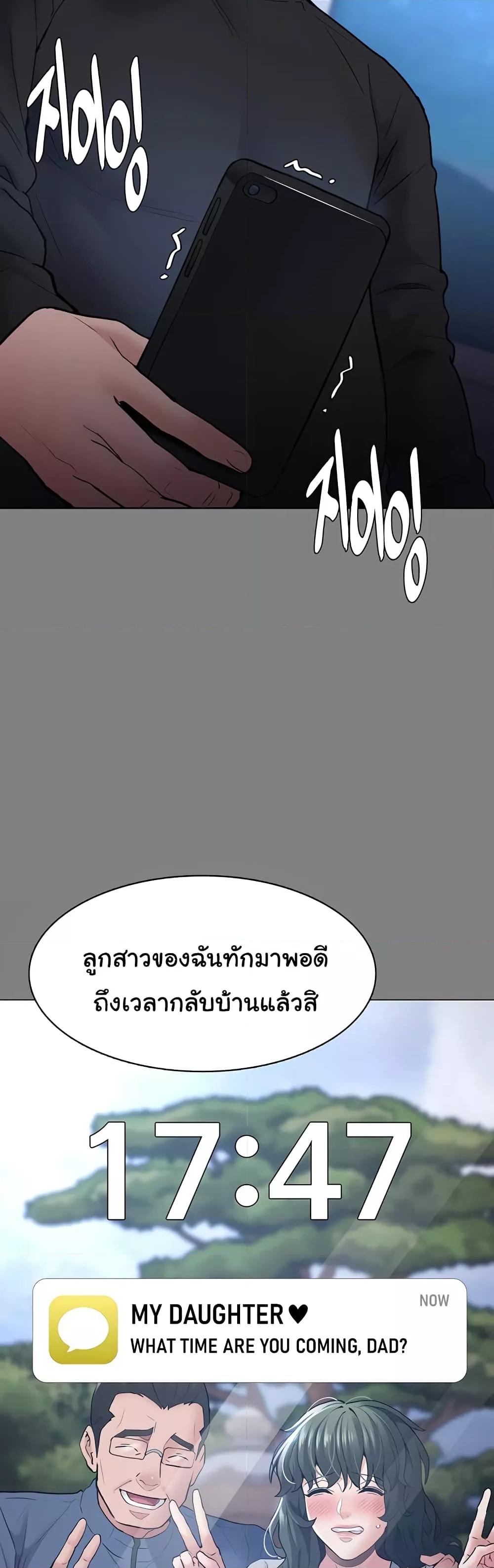 Doujin-Lc- อ่าน โดจิน มังฮวา เกาหลี ญี่ปุ่น จีน แปลไทย Pervert Diary ตอนที่ 1 2 3 4 5 6 7 8 9 10 11 12 13 14 ฟรี ไม่มีโฆษณา อ่าน โดจิน Manhwa เกาหลี ญี่ปุ่น จีน เรามีครบ คัดมาให้เน้นๆ โดจิน 18+ รับประกันความฟินโดย  Doujin Lc