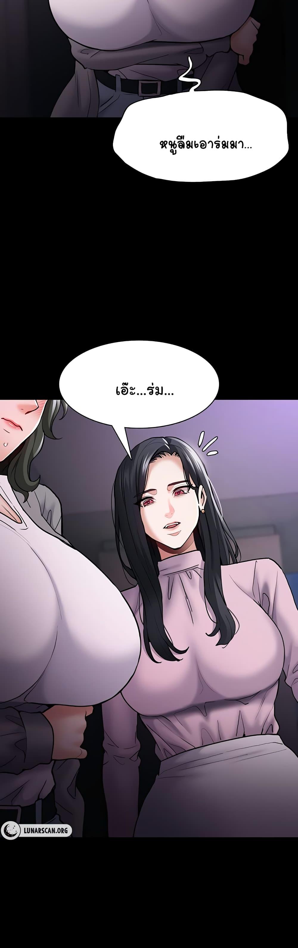 Doujin-Lc- อ่าน โดจิน มังฮวา เกาหลี ญี่ปุ่น จีน แปลไทย Pervert Diary ตอนที่ 1 2 3 4 5 6 7 8 9 10 11 12 13 14 ฟรี ไม่มีโฆษณา อ่าน โดจิน Manhwa เกาหลี ญี่ปุ่น จีน เรามีครบ คัดมาให้เน้นๆ โดจิน 18+ รับประกันความฟินโดย  Doujin Lc
