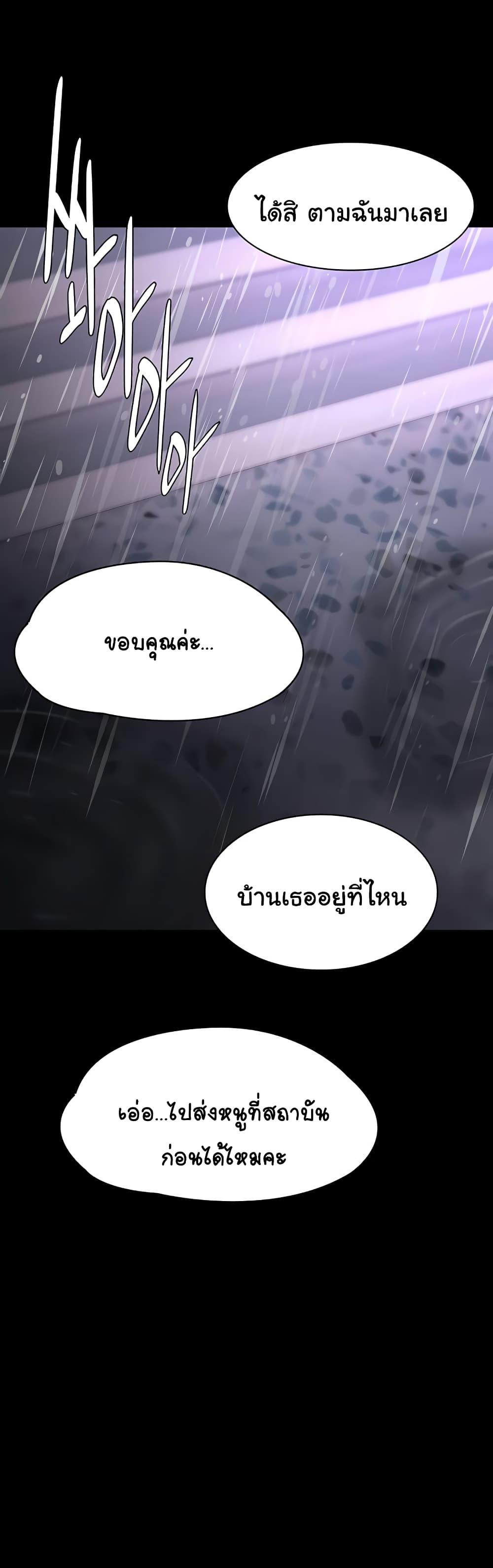 Doujin-Lc- อ่าน โดจิน มังฮวา เกาหลี ญี่ปุ่น จีน แปลไทย Pervert Diary ตอนที่ 1 2 3 4 5 6 7 8 9 10 11 12 13 14 ฟรี ไม่มีโฆษณา อ่าน โดจิน Manhwa เกาหลี ญี่ปุ่น จีน เรามีครบ คัดมาให้เน้นๆ โดจิน 18+ รับประกันความฟินโดย  Doujin Lc