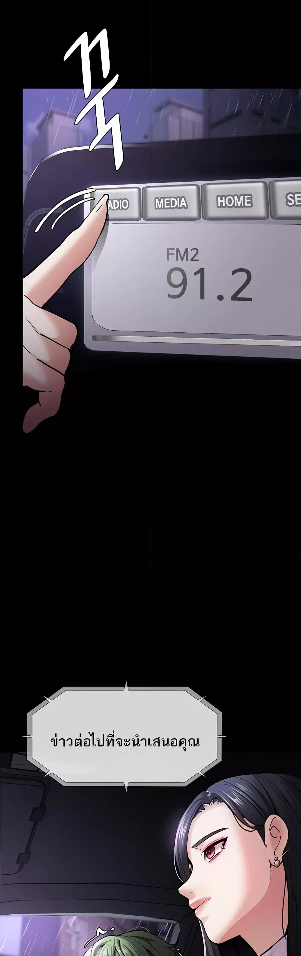 Doujin-Lc- อ่าน โดจิน มังฮวา เกาหลี ญี่ปุ่น จีน แปลไทย Pervert Diary ตอนที่ 1 2 3 4 5 6 7 8 9 10 11 12 13 14 ฟรี ไม่มีโฆษณา อ่าน โดจิน Manhwa เกาหลี ญี่ปุ่น จีน เรามีครบ คัดมาให้เน้นๆ โดจิน 18+ รับประกันความฟินโดย  Doujin Lc