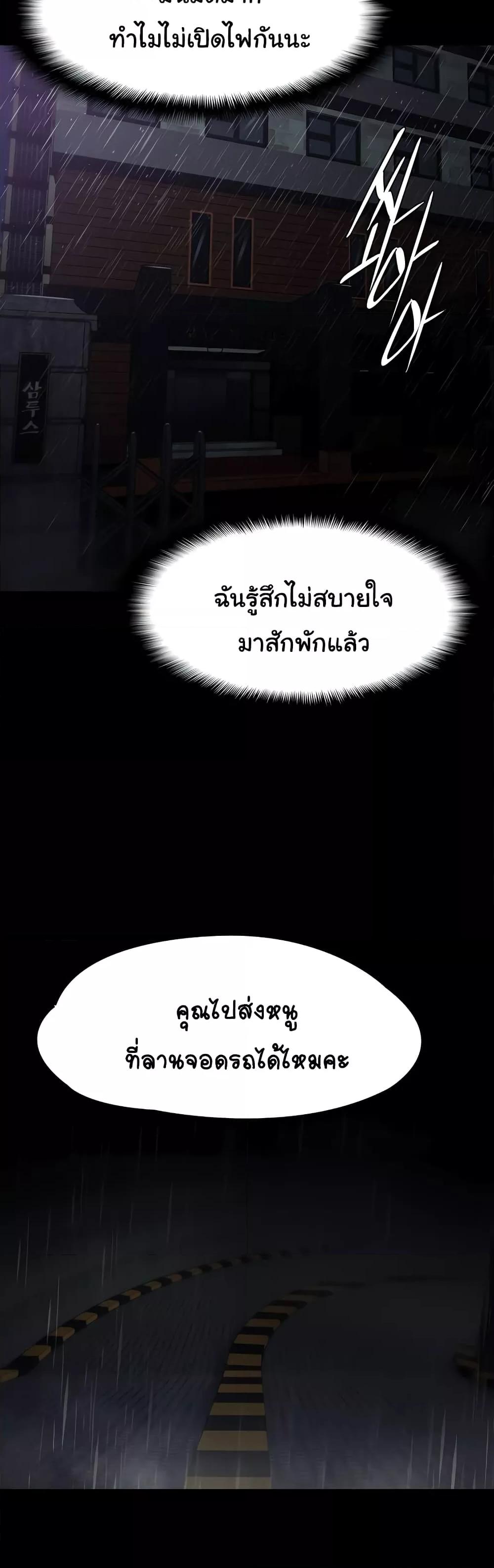 Doujin-Lc- อ่าน โดจิน มังฮวา เกาหลี ญี่ปุ่น จีน แปลไทย Pervert Diary ตอนที่ 1 2 3 4 5 6 7 8 9 10 11 12 13 14 ฟรี ไม่มีโฆษณา อ่าน โดจิน Manhwa เกาหลี ญี่ปุ่น จีน เรามีครบ คัดมาให้เน้นๆ โดจิน 18+ รับประกันความฟินโดย  Doujin Lc