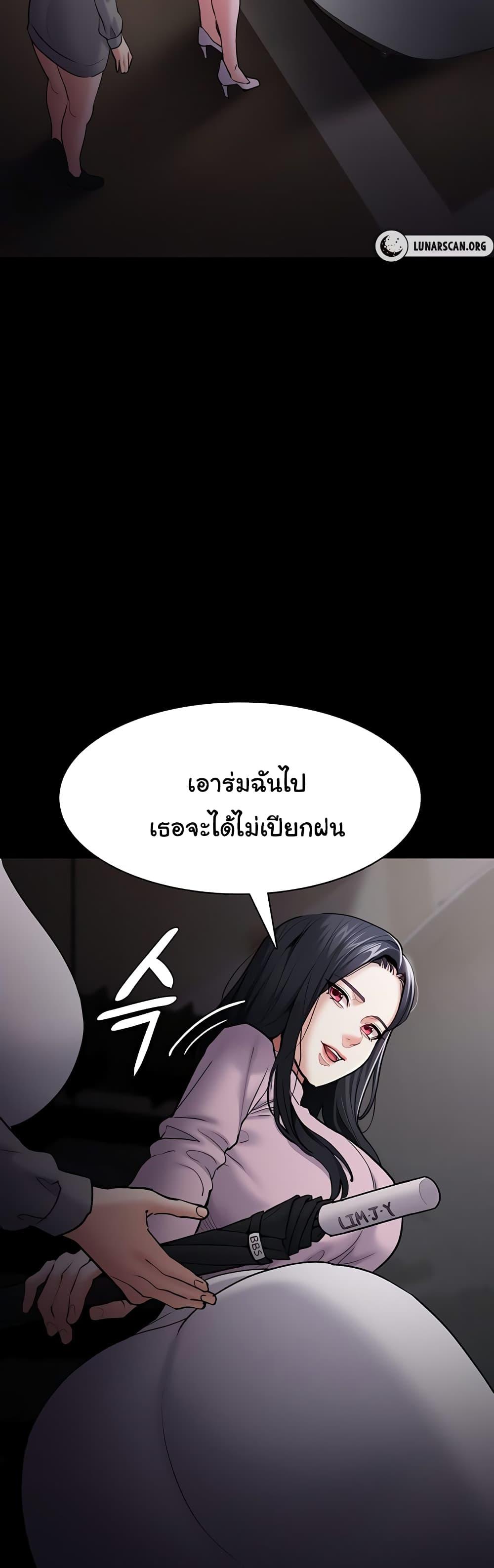 Doujin-Lc- อ่าน โดจิน มังฮวา เกาหลี ญี่ปุ่น จีน แปลไทย Pervert Diary ตอนที่ 1 2 3 4 5 6 7 8 9 10 11 12 13 14 ฟรี ไม่มีโฆษณา อ่าน โดจิน Manhwa เกาหลี ญี่ปุ่น จีน เรามีครบ คัดมาให้เน้นๆ โดจิน 18+ รับประกันความฟินโดย  Doujin Lc
