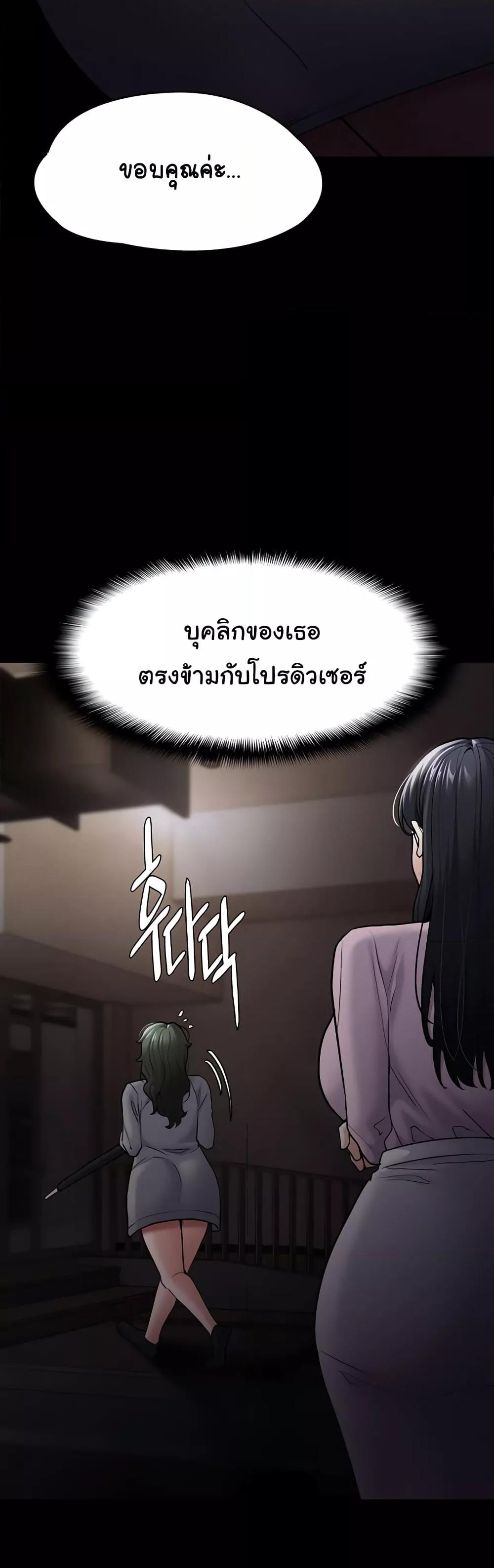 Doujin-Lc- อ่าน โดจิน มังฮวา เกาหลี ญี่ปุ่น จีน แปลไทย Pervert Diary ตอนที่ 1 2 3 4 5 6 7 8 9 10 11 12 13 14 ฟรี ไม่มีโฆษณา อ่าน โดจิน Manhwa เกาหลี ญี่ปุ่น จีน เรามีครบ คัดมาให้เน้นๆ โดจิน 18+ รับประกันความฟินโดย  Doujin Lc