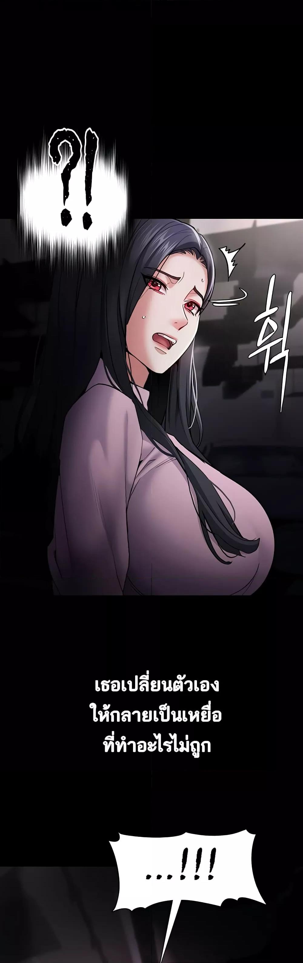 Doujin-Lc- อ่าน โดจิน มังฮวา เกาหลี ญี่ปุ่น จีน แปลไทย Pervert Diary ตอนที่ 1 2 3 4 5 6 7 8 9 10 11 12 13 14 ฟรี ไม่มีโฆษณา อ่าน โดจิน Manhwa เกาหลี ญี่ปุ่น จีน เรามีครบ คัดมาให้เน้นๆ โดจิน 18+ รับประกันความฟินโดย  Doujin Lc