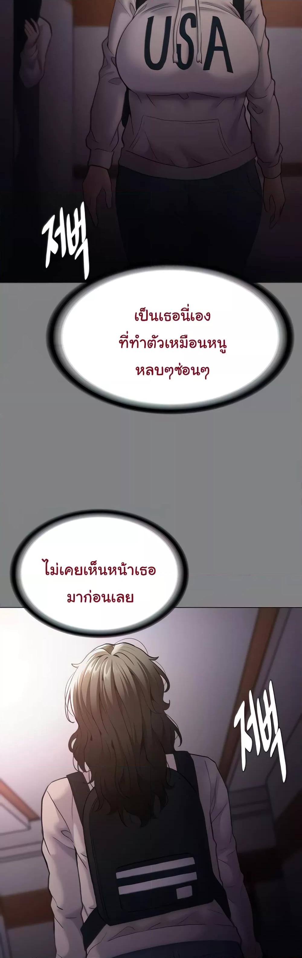 Doujin-Lc- อ่าน โดจิน มังฮวา เกาหลี ญี่ปุ่น จีน แปลไทย Pervert Diary ตอนที่ 1 2 3 4 5 6 7 8 9 10 11 12 13 14 ฟรี ไม่มีโฆษณา อ่าน โดจิน Manhwa เกาหลี ญี่ปุ่น จีน เรามีครบ คัดมาให้เน้นๆ โดจิน 18+ รับประกันความฟินโดย  Doujin Lc