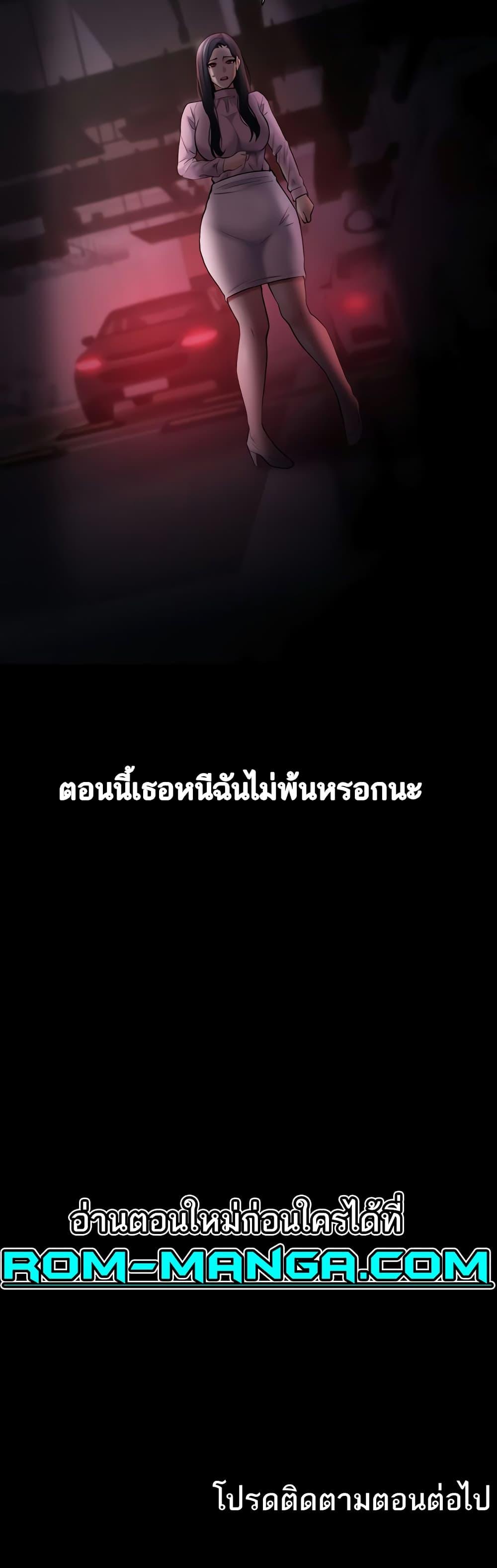 Doujin-Lc- อ่าน โดจิน มังฮวา เกาหลี ญี่ปุ่น จีน แปลไทย Pervert Diary ตอนที่ 1 2 3 4 5 6 7 8 9 10 11 12 13 14 ฟรี ไม่มีโฆษณา อ่าน โดจิน Manhwa เกาหลี ญี่ปุ่น จีน เรามีครบ คัดมาให้เน้นๆ โดจิน 18+ รับประกันความฟินโดย  Doujin Lc