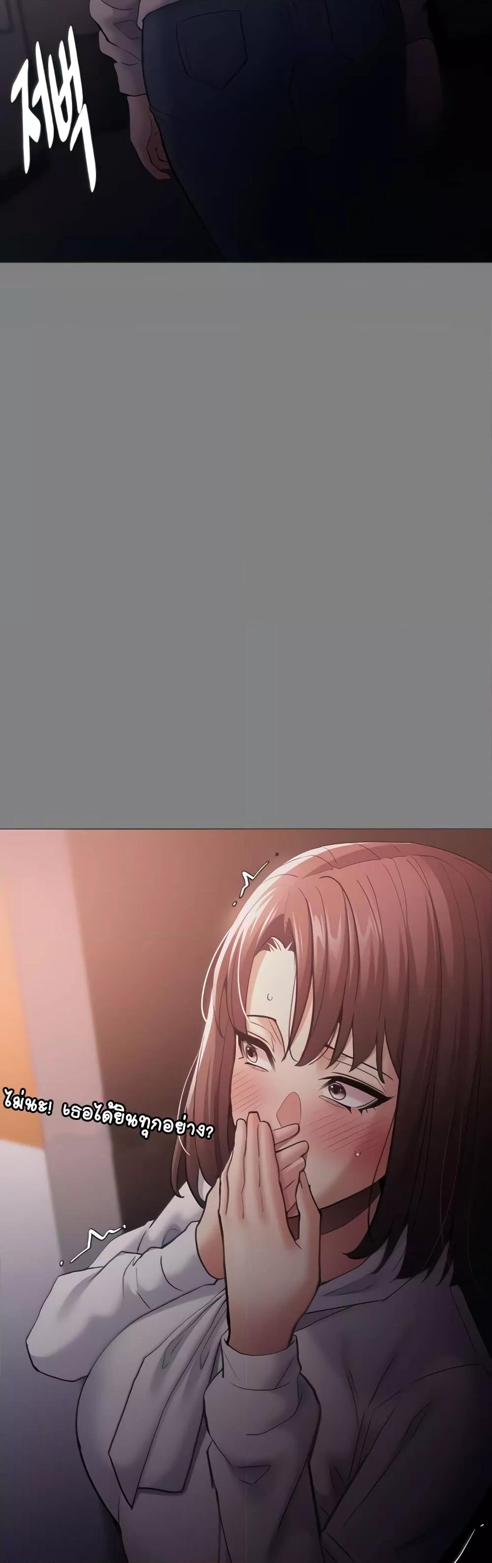 Doujin-Lc- อ่าน โดจิน มังฮวา เกาหลี ญี่ปุ่น จีน แปลไทย Pervert Diary ตอนที่ 1 2 3 4 5 6 7 8 9 10 11 12 13 14 ฟรี ไม่มีโฆษณา อ่าน โดจิน Manhwa เกาหลี ญี่ปุ่น จีน เรามีครบ คัดมาให้เน้นๆ โดจิน 18+ รับประกันความฟินโดย  Doujin Lc