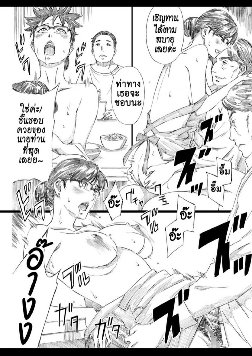 Doujin-Lc- อ่าน โดจิน มังฮวา เกาหลี ญี่ปุ่น จีน แปลไทย สะกดจิตหัวหน้านมโต (C95) [M (Amano Ameno)] Kyonyuu Onna Joushi Saimin Nikuningyou ตอนที่ 1 2 3 4 5 6 7 8 9 10 11 12 13 14 ฟรี ไม่มีโฆษณา อ่าน โดจิน Manhwa เกาหลี ญี่ปุ่น จีน เรามีครบ คัดมาให้เน้นๆ โดจิน 18+ รับประกันความฟินโดย  Doujin Lc