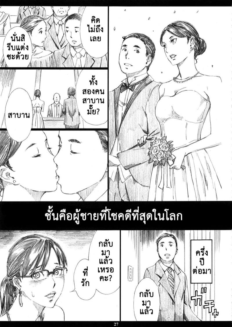 Doujin-Lc- อ่าน โดจิน มังฮวา เกาหลี ญี่ปุ่น จีน แปลไทย สะกดจิตหัวหน้านมโต (C95) [M (Amano Ameno)] Kyonyuu Onna Joushi Saimin Nikuningyou ตอนที่ 1 2 3 4 5 6 7 8 9 10 11 12 13 14 ฟรี ไม่มีโฆษณา อ่าน โดจิน Manhwa เกาหลี ญี่ปุ่น จีน เรามีครบ คัดมาให้เน้นๆ โดจิน 18+ รับประกันความฟินโดย  Doujin Lc
