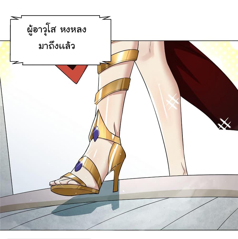 Manga-lc-com อ่านมังงะ อ่านการ์ตูน ออนไลน์ ฟรี I Became The Buddha Emperor In The Demon Sect ตอนที่ 1 2 3 4 5 6 7 8 9 10 11 12 13 14 ฟรี ไม่มีโฆษณา Manga-lc - อ่าน มังงะ อ่าน การ์ตูน ออนไลน์ อ่านมังงะ ฟรี