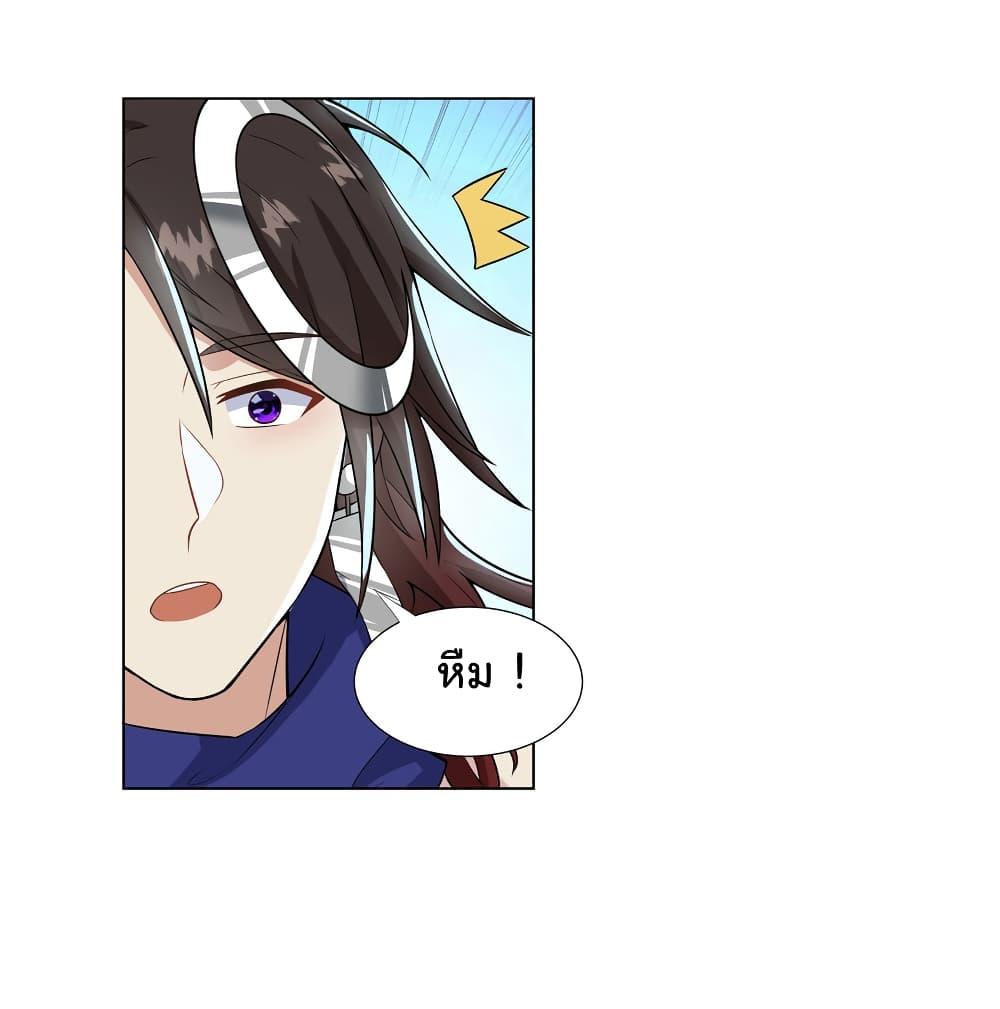 Manga-lc-com อ่านมังงะ อ่านการ์ตูน ออนไลน์ ฟรี I Became The Buddha Emperor In The Demon Sect ตอนที่ 1 2 3 4 5 6 7 8 9 10 11 12 13 14 ฟรี ไม่มีโฆษณา Manga-lc - อ่าน มังงะ อ่าน การ์ตูน ออนไลน์ อ่านมังงะ ฟรี