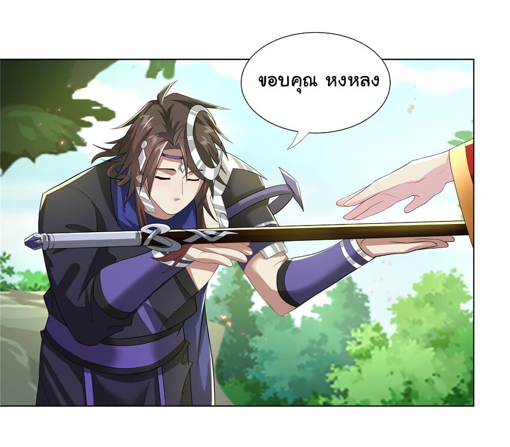 Manga-lc-com อ่านมังงะ อ่านการ์ตูน ออนไลน์ ฟรี I Became The Buddha Emperor In The Demon Sect ตอนที่ 1 2 3 4 5 6 7 8 9 10 11 12 13 14 ฟรี ไม่มีโฆษณา Manga-lc - อ่าน มังงะ อ่าน การ์ตูน ออนไลน์ อ่านมังงะ ฟรี