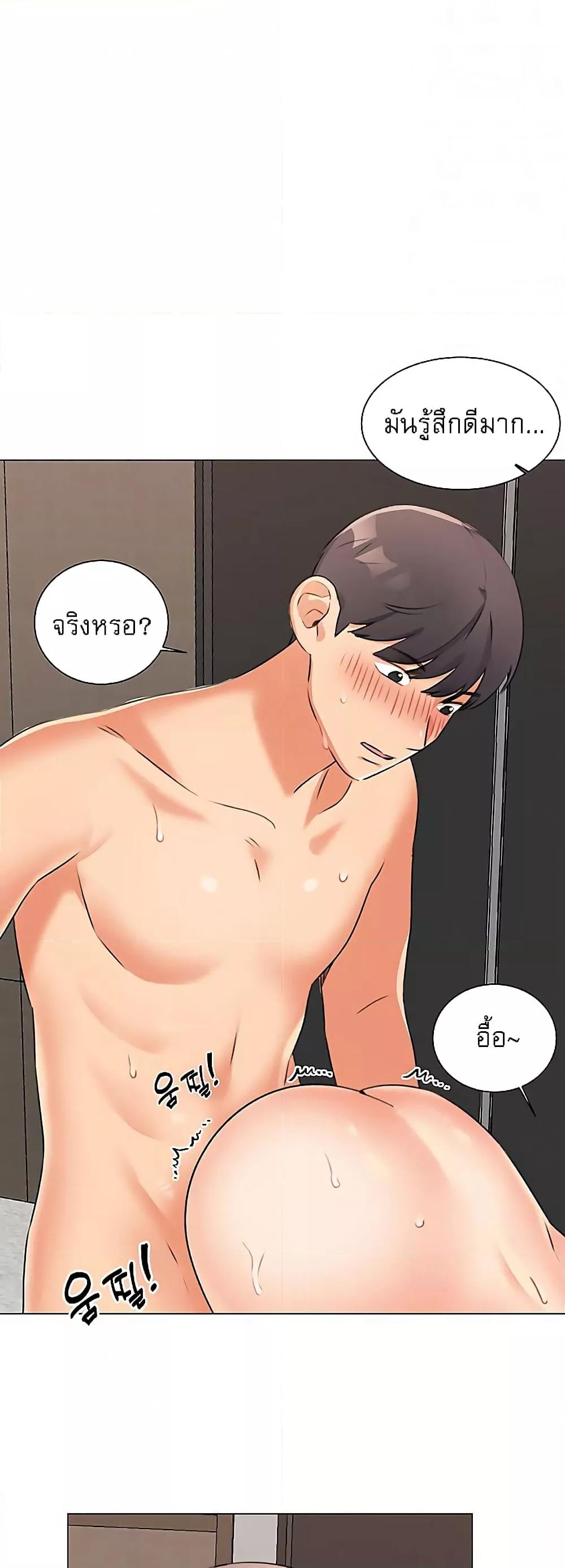 Doujin-Lc- อ่าน โดจิน มังฮวา เกาหลี ญี่ปุ่น จีน แปลไทย My Girlfriend Is So Naughty ตอนที่ 1 2 3 4 5 6 7 8 9 10 11 12 13 14 ฟรี ไม่มีโฆษณา อ่าน โดจิน Manhwa เกาหลี ญี่ปุ่น จีน เรามีครบ คัดมาให้เน้นๆ โดจิน 18+ รับประกันความฟินโดย  Doujin Lc