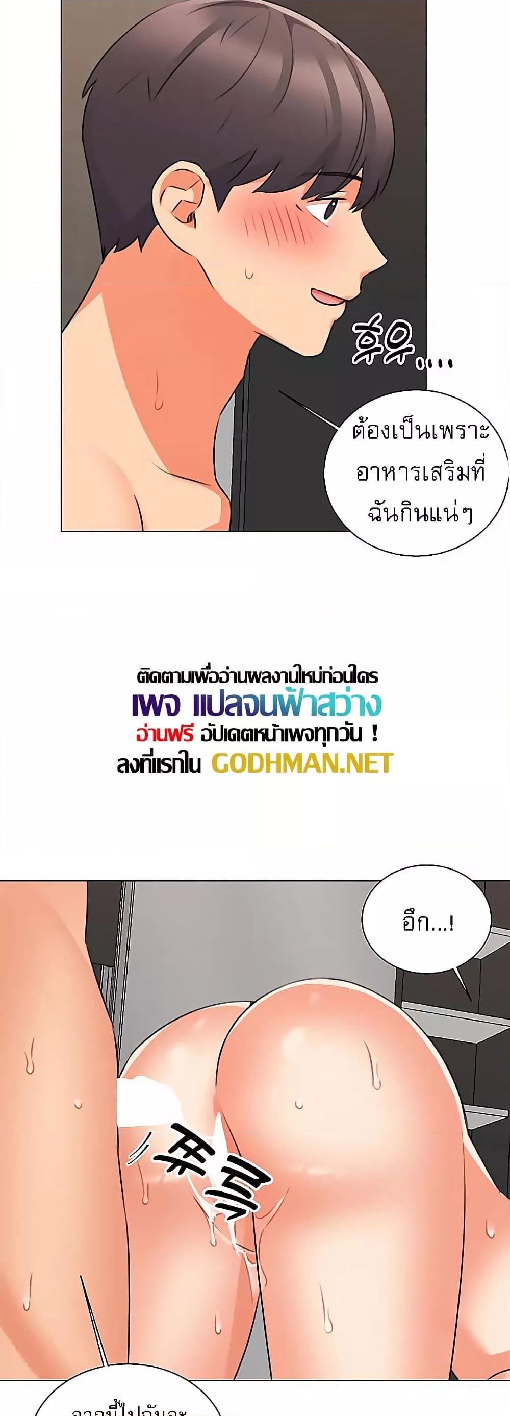 Doujin-Lc- อ่าน โดจิน มังฮวา เกาหลี ญี่ปุ่น จีน แปลไทย My Girlfriend Is So Naughty ตอนที่ 1 2 3 4 5 6 7 8 9 10 11 12 13 14 ฟรี ไม่มีโฆษณา อ่าน โดจิน Manhwa เกาหลี ญี่ปุ่น จีน เรามีครบ คัดมาให้เน้นๆ โดจิน 18+ รับประกันความฟินโดย  Doujin Lc