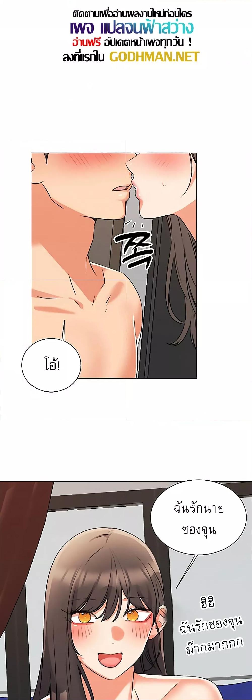 Doujin-Lc- อ่าน โดจิน มังฮวา เกาหลี ญี่ปุ่น จีน แปลไทย My Girlfriend Is So Naughty ตอนที่ 1 2 3 4 5 6 7 8 9 10 11 12 13 14 ฟรี ไม่มีโฆษณา อ่าน โดจิน Manhwa เกาหลี ญี่ปุ่น จีน เรามีครบ คัดมาให้เน้นๆ โดจิน 18+ รับประกันความฟินโดย  Doujin Lc