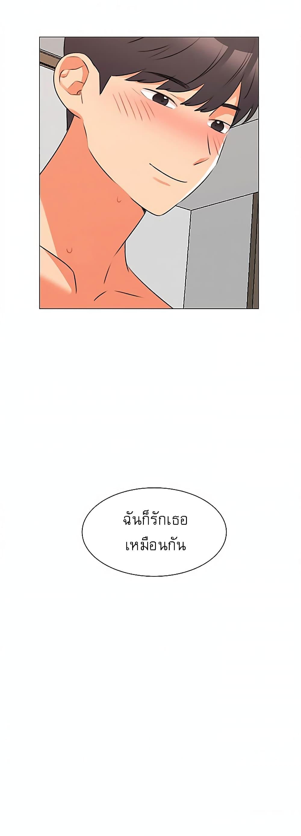 Doujin-Lc- อ่าน โดจิน มังฮวา เกาหลี ญี่ปุ่น จีน แปลไทย My Girlfriend Is So Naughty ตอนที่ 1 2 3 4 5 6 7 8 9 10 11 12 13 14 ฟรี ไม่มีโฆษณา อ่าน โดจิน Manhwa เกาหลี ญี่ปุ่น จีน เรามีครบ คัดมาให้เน้นๆ โดจิน 18+ รับประกันความฟินโดย  Doujin Lc