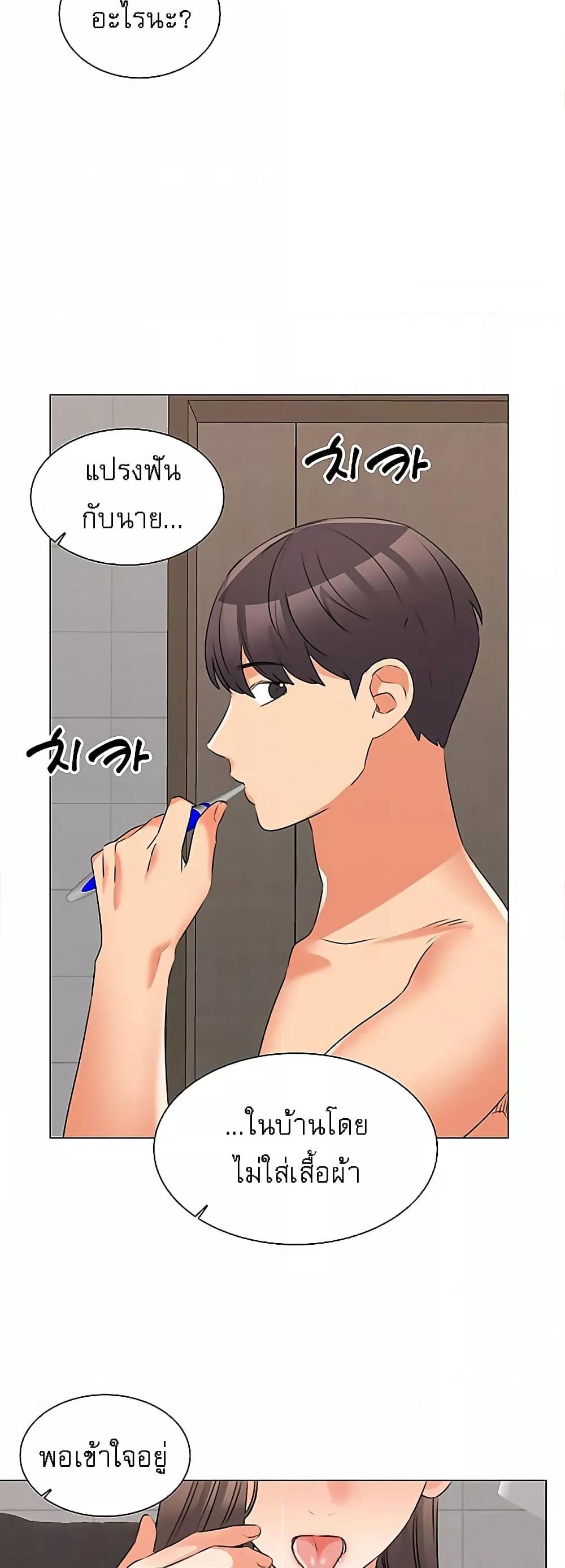 Doujin-Lc- อ่าน โดจิน มังฮวา เกาหลี ญี่ปุ่น จีน แปลไทย My Girlfriend Is So Naughty ตอนที่ 1 2 3 4 5 6 7 8 9 10 11 12 13 14 ฟรี ไม่มีโฆษณา อ่าน โดจิน Manhwa เกาหลี ญี่ปุ่น จีน เรามีครบ คัดมาให้เน้นๆ โดจิน 18+ รับประกันความฟินโดย  Doujin Lc