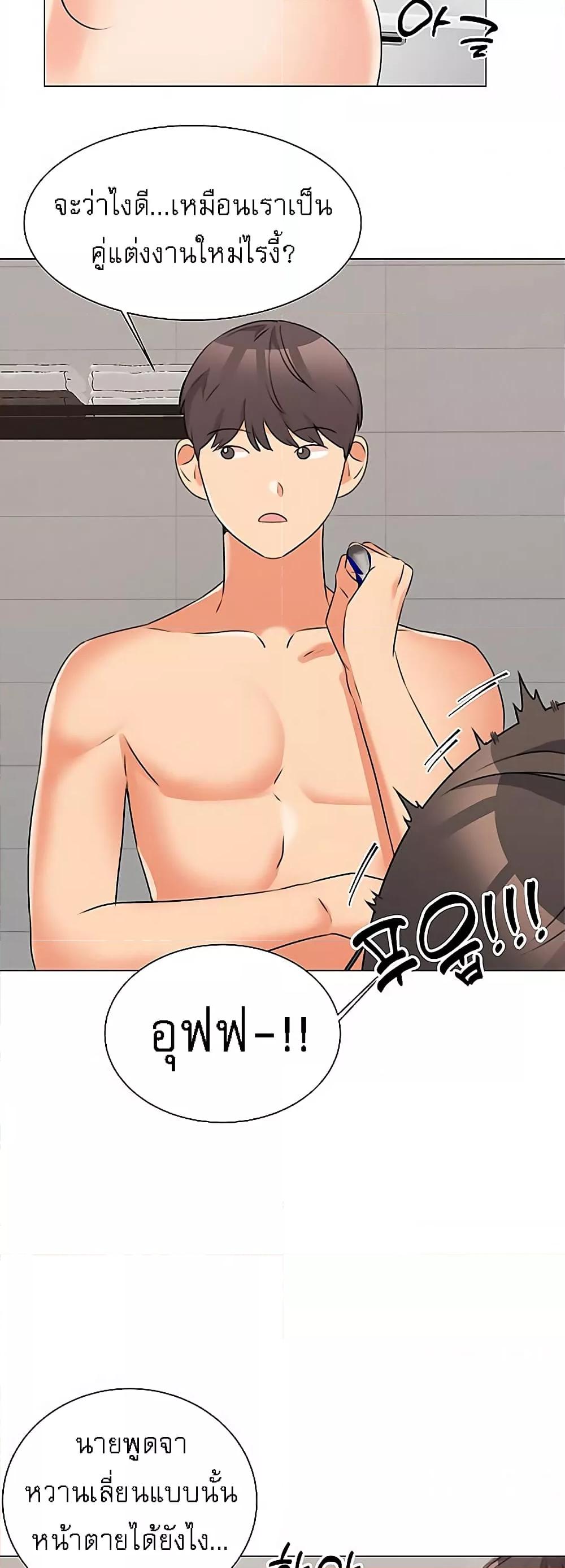Doujin-Lc- อ่าน โดจิน มังฮวา เกาหลี ญี่ปุ่น จีน แปลไทย My Girlfriend Is So Naughty ตอนที่ 1 2 3 4 5 6 7 8 9 10 11 12 13 14 ฟรี ไม่มีโฆษณา อ่าน โดจิน Manhwa เกาหลี ญี่ปุ่น จีน เรามีครบ คัดมาให้เน้นๆ โดจิน 18+ รับประกันความฟินโดย  Doujin Lc