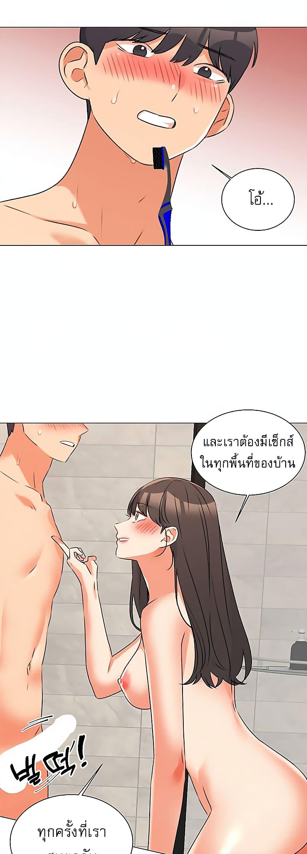 Doujin-Lc- อ่าน โดจิน มังฮวา เกาหลี ญี่ปุ่น จีน แปลไทย My Girlfriend Is So Naughty ตอนที่ 1 2 3 4 5 6 7 8 9 10 11 12 13 14 ฟรี ไม่มีโฆษณา อ่าน โดจิน Manhwa เกาหลี ญี่ปุ่น จีน เรามีครบ คัดมาให้เน้นๆ โดจิน 18+ รับประกันความฟินโดย  Doujin Lc
