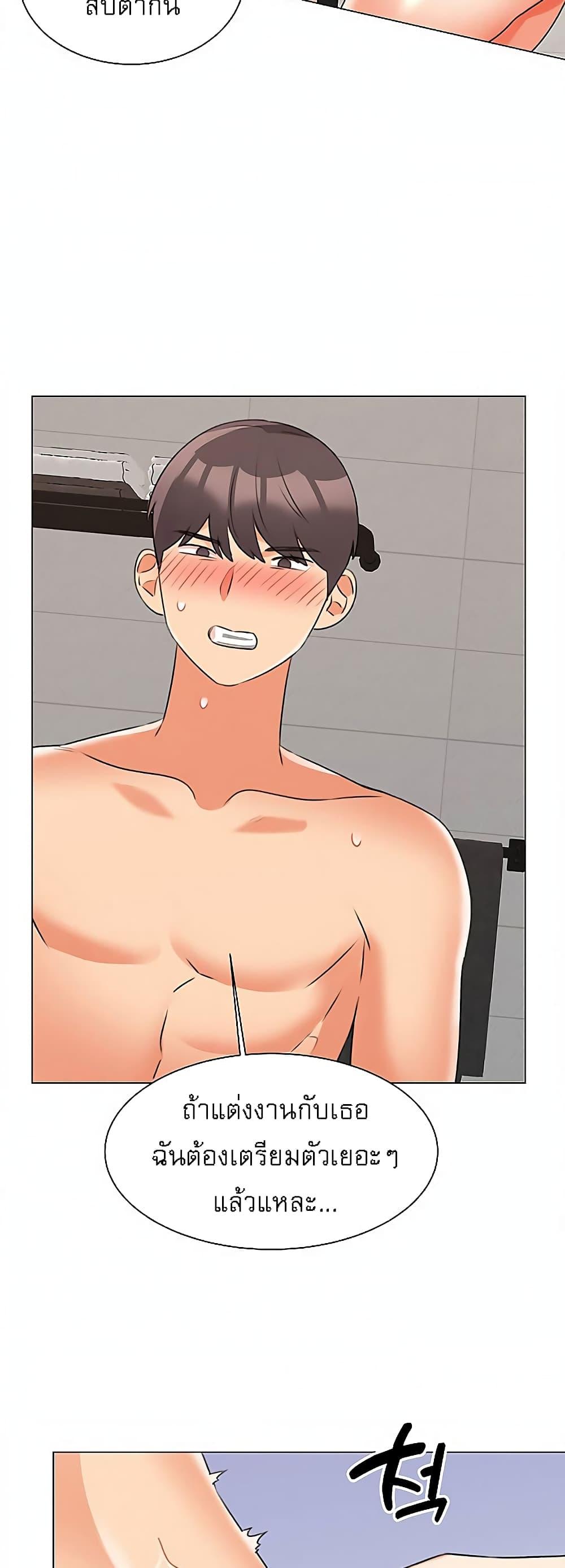 Doujin-Lc- อ่าน โดจิน มังฮวา เกาหลี ญี่ปุ่น จีน แปลไทย My Girlfriend Is So Naughty ตอนที่ 1 2 3 4 5 6 7 8 9 10 11 12 13 14 ฟรี ไม่มีโฆษณา อ่าน โดจิน Manhwa เกาหลี ญี่ปุ่น จีน เรามีครบ คัดมาให้เน้นๆ โดจิน 18+ รับประกันความฟินโดย  Doujin Lc