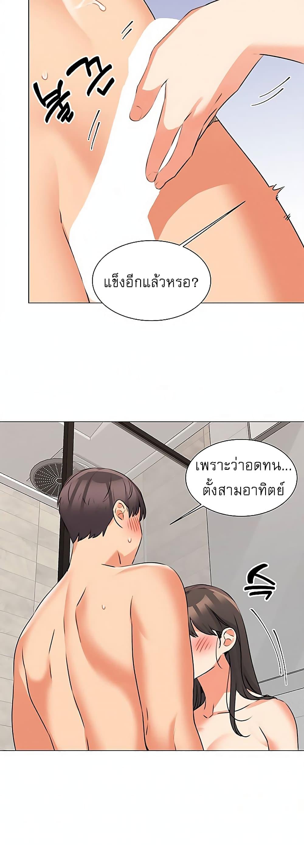 Doujin-Lc- อ่าน โดจิน มังฮวา เกาหลี ญี่ปุ่น จีน แปลไทย My Girlfriend Is So Naughty ตอนที่ 1 2 3 4 5 6 7 8 9 10 11 12 13 14 ฟรี ไม่มีโฆษณา อ่าน โดจิน Manhwa เกาหลี ญี่ปุ่น จีน เรามีครบ คัดมาให้เน้นๆ โดจิน 18+ รับประกันความฟินโดย  Doujin Lc