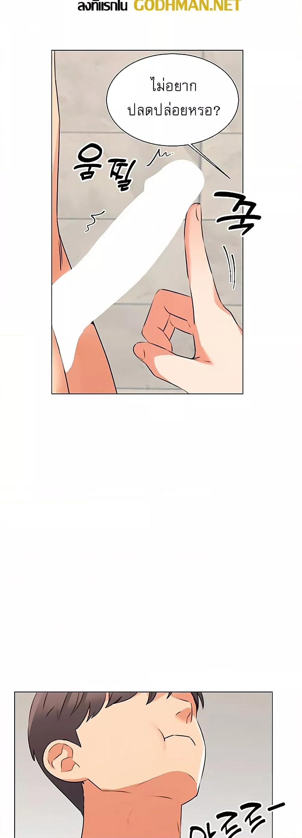 Doujin-Lc- อ่าน โดจิน มังฮวา เกาหลี ญี่ปุ่น จีน แปลไทย My Girlfriend Is So Naughty ตอนที่ 1 2 3 4 5 6 7 8 9 10 11 12 13 14 ฟรี ไม่มีโฆษณา อ่าน โดจิน Manhwa เกาหลี ญี่ปุ่น จีน เรามีครบ คัดมาให้เน้นๆ โดจิน 18+ รับประกันความฟินโดย  Doujin Lc