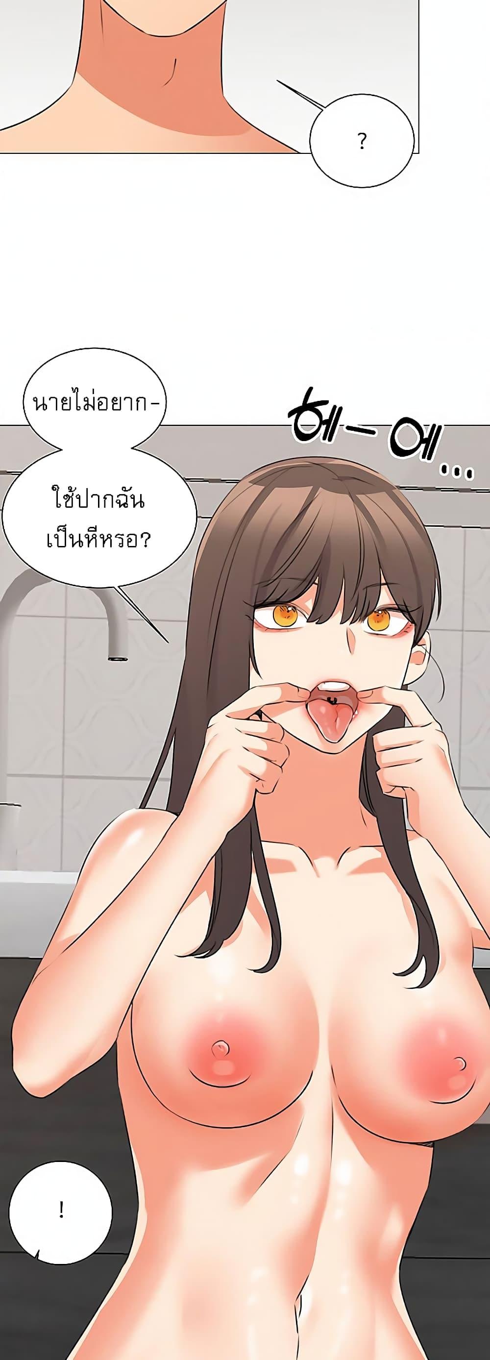 Doujin-Lc- อ่าน โดจิน มังฮวา เกาหลี ญี่ปุ่น จีน แปลไทย My Girlfriend Is So Naughty ตอนที่ 1 2 3 4 5 6 7 8 9 10 11 12 13 14 ฟรี ไม่มีโฆษณา อ่าน โดจิน Manhwa เกาหลี ญี่ปุ่น จีน เรามีครบ คัดมาให้เน้นๆ โดจิน 18+ รับประกันความฟินโดย  Doujin Lc