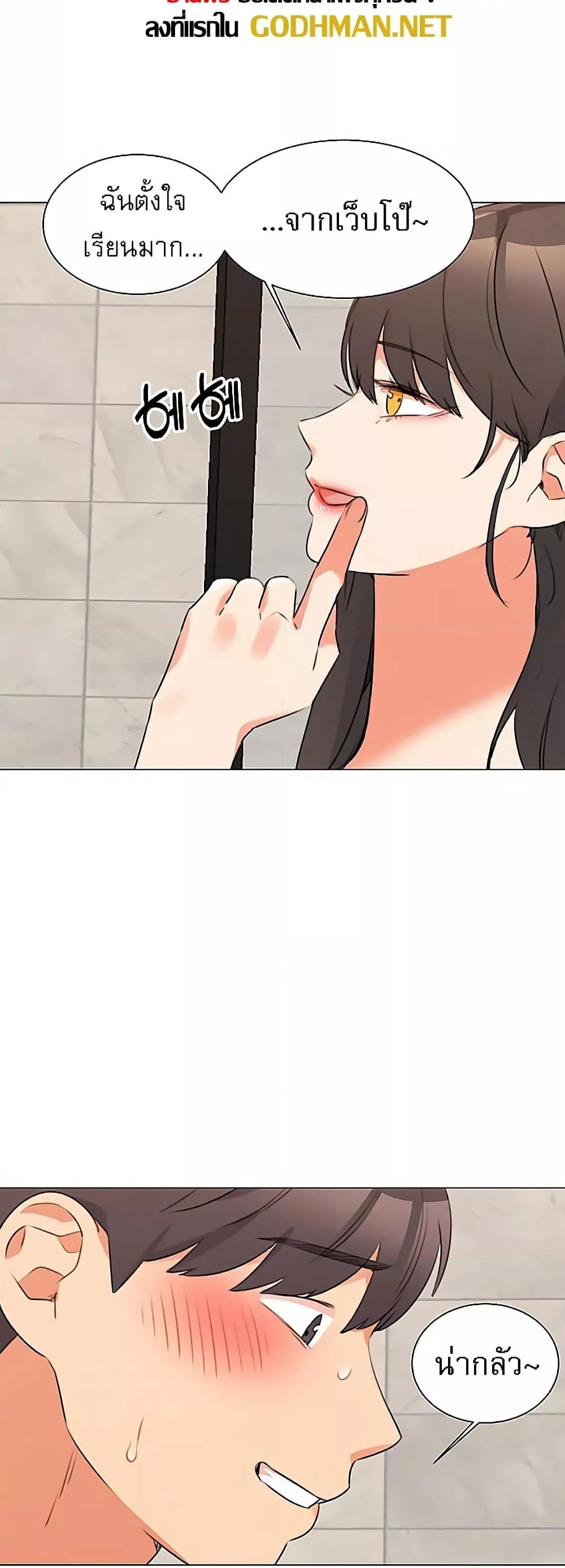 Doujin-Lc- อ่าน โดจิน มังฮวา เกาหลี ญี่ปุ่น จีน แปลไทย My Girlfriend Is So Naughty ตอนที่ 1 2 3 4 5 6 7 8 9 10 11 12 13 14 ฟรี ไม่มีโฆษณา อ่าน โดจิน Manhwa เกาหลี ญี่ปุ่น จีน เรามีครบ คัดมาให้เน้นๆ โดจิน 18+ รับประกันความฟินโดย  Doujin Lc