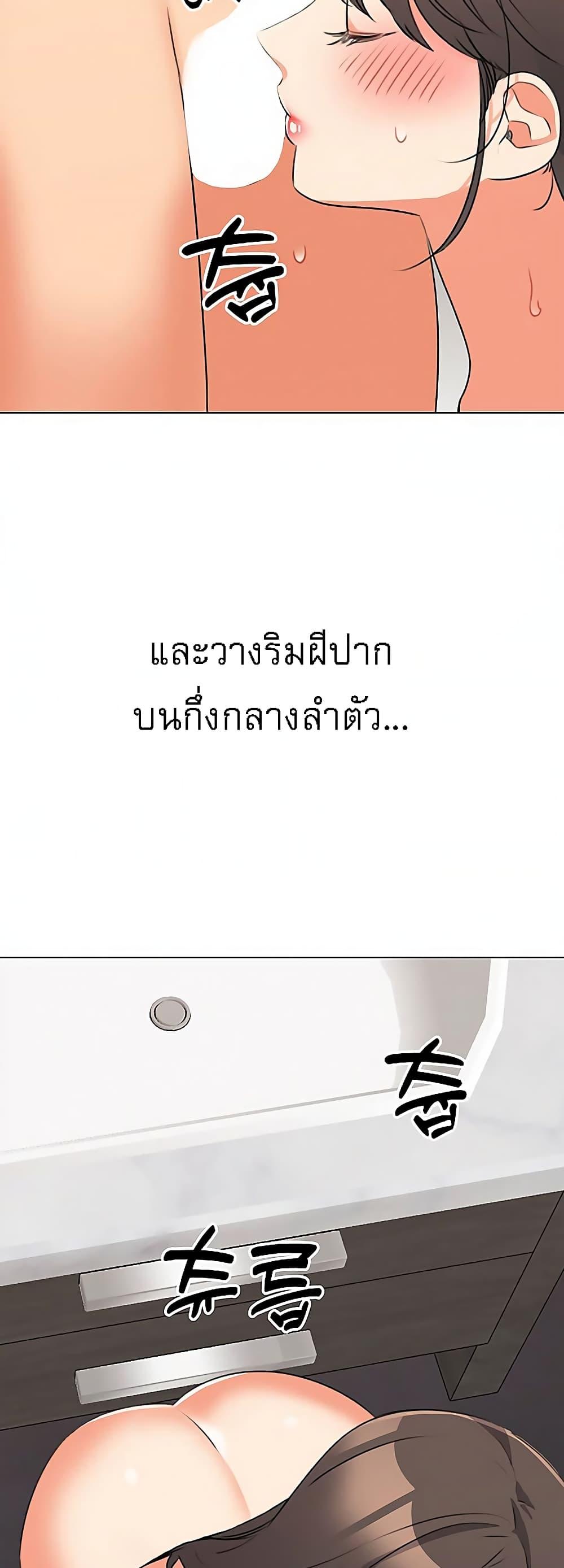 Doujin-Lc- อ่าน โดจิน มังฮวา เกาหลี ญี่ปุ่น จีน แปลไทย My Girlfriend Is So Naughty ตอนที่ 1 2 3 4 5 6 7 8 9 10 11 12 13 14 ฟรี ไม่มีโฆษณา อ่าน โดจิน Manhwa เกาหลี ญี่ปุ่น จีน เรามีครบ คัดมาให้เน้นๆ โดจิน 18+ รับประกันความฟินโดย  Doujin Lc