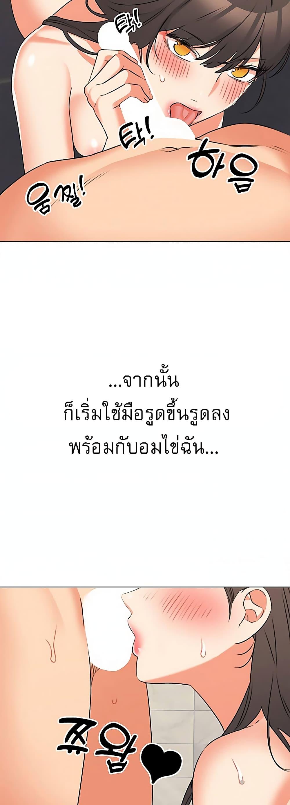 Doujin-Lc- อ่าน โดจิน มังฮวา เกาหลี ญี่ปุ่น จีน แปลไทย My Girlfriend Is So Naughty ตอนที่ 1 2 3 4 5 6 7 8 9 10 11 12 13 14 ฟรี ไม่มีโฆษณา อ่าน โดจิน Manhwa เกาหลี ญี่ปุ่น จีน เรามีครบ คัดมาให้เน้นๆ โดจิน 18+ รับประกันความฟินโดย  Doujin Lc