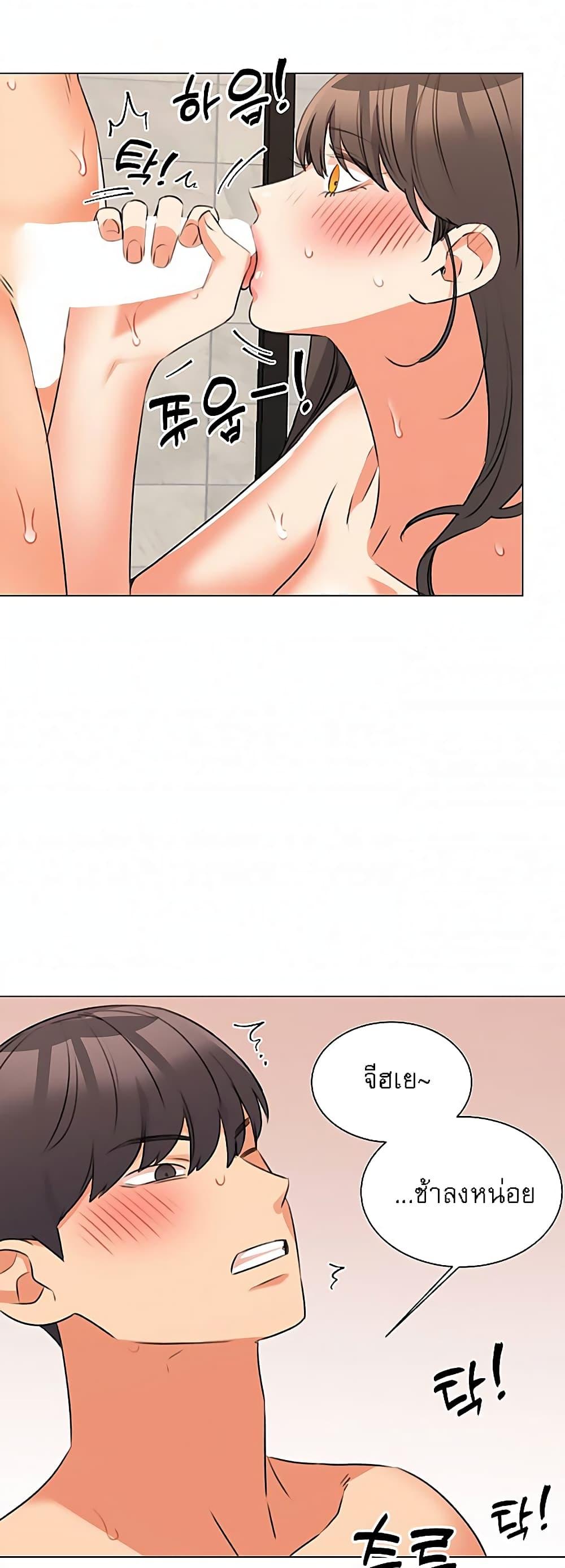 Doujin-Lc- อ่าน โดจิน มังฮวา เกาหลี ญี่ปุ่น จีน แปลไทย My Girlfriend Is So Naughty ตอนที่ 1 2 3 4 5 6 7 8 9 10 11 12 13 14 ฟรี ไม่มีโฆษณา อ่าน โดจิน Manhwa เกาหลี ญี่ปุ่น จีน เรามีครบ คัดมาให้เน้นๆ โดจิน 18+ รับประกันความฟินโดย  Doujin Lc
