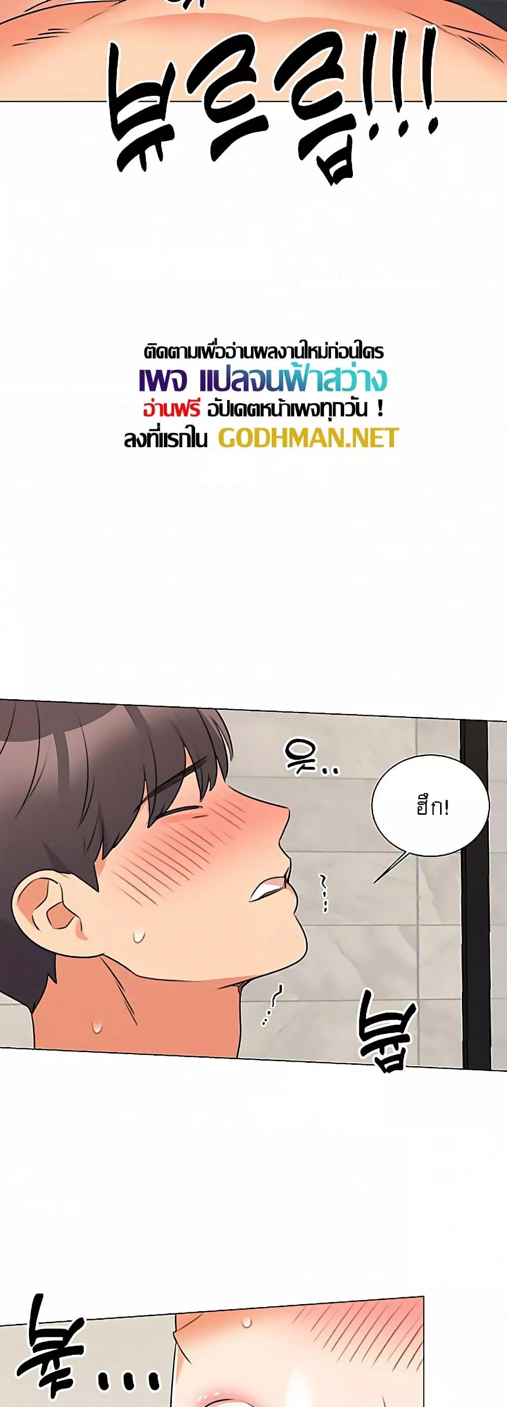 Doujin-Lc- อ่าน โดจิน มังฮวา เกาหลี ญี่ปุ่น จีน แปลไทย My Girlfriend Is So Naughty ตอนที่ 1 2 3 4 5 6 7 8 9 10 11 12 13 14 ฟรี ไม่มีโฆษณา อ่าน โดจิน Manhwa เกาหลี ญี่ปุ่น จีน เรามีครบ คัดมาให้เน้นๆ โดจิน 18+ รับประกันความฟินโดย  Doujin Lc