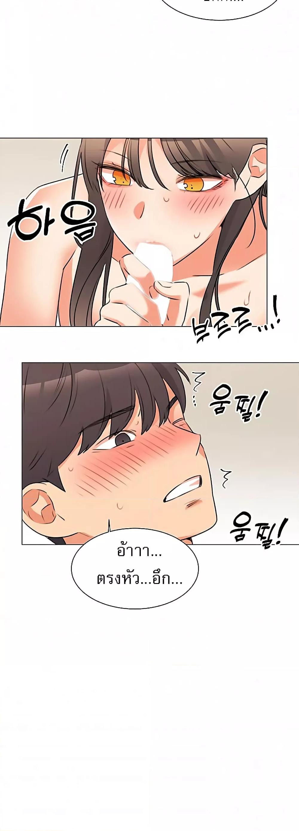 Doujin-Lc- อ่าน โดจิน มังฮวา เกาหลี ญี่ปุ่น จีน แปลไทย My Girlfriend Is So Naughty ตอนที่ 1 2 3 4 5 6 7 8 9 10 11 12 13 14 ฟรี ไม่มีโฆษณา อ่าน โดจิน Manhwa เกาหลี ญี่ปุ่น จีน เรามีครบ คัดมาให้เน้นๆ โดจิน 18+ รับประกันความฟินโดย  Doujin Lc