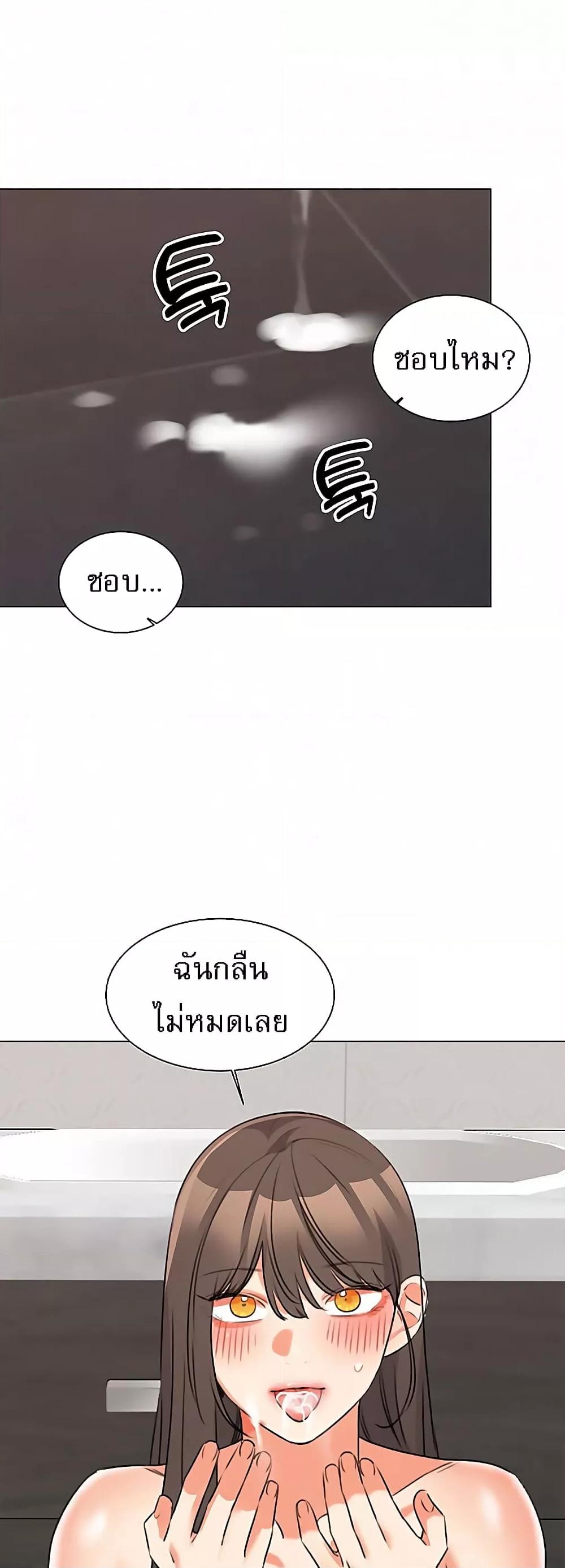 Doujin-Lc- อ่าน โดจิน มังฮวา เกาหลี ญี่ปุ่น จีน แปลไทย My Girlfriend Is So Naughty ตอนที่ 1 2 3 4 5 6 7 8 9 10 11 12 13 14 ฟรี ไม่มีโฆษณา อ่าน โดจิน Manhwa เกาหลี ญี่ปุ่น จีน เรามีครบ คัดมาให้เน้นๆ โดจิน 18+ รับประกันความฟินโดย  Doujin Lc