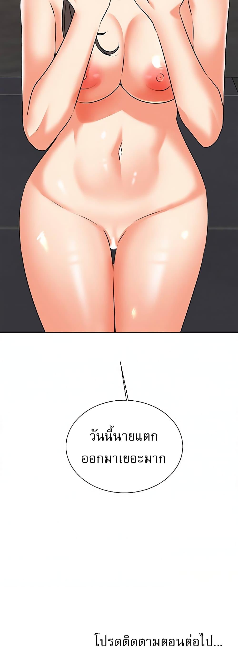Doujin-Lc- อ่าน โดจิน มังฮวา เกาหลี ญี่ปุ่น จีน แปลไทย My Girlfriend Is So Naughty ตอนที่ 1 2 3 4 5 6 7 8 9 10 11 12 13 14 ฟรี ไม่มีโฆษณา อ่าน โดจิน Manhwa เกาหลี ญี่ปุ่น จีน เรามีครบ คัดมาให้เน้นๆ โดจิน 18+ รับประกันความฟินโดย  Doujin Lc