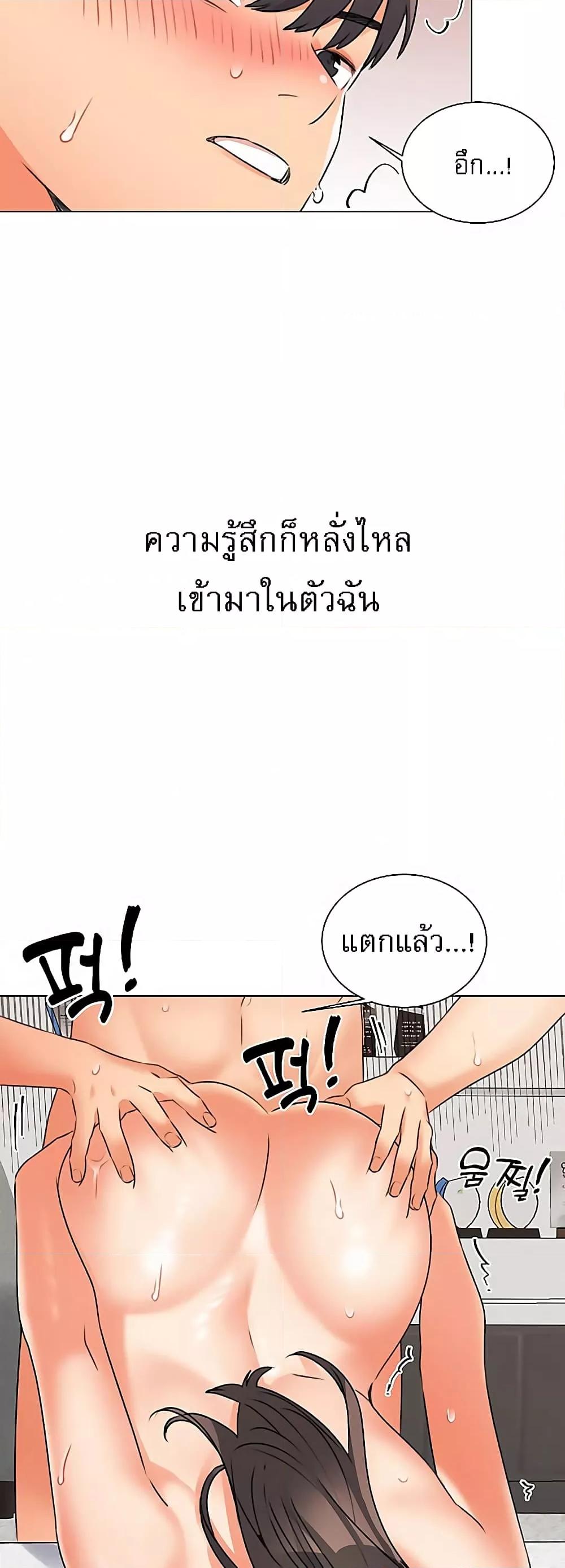 Doujin-Lc- อ่าน โดจิน มังฮวา เกาหลี ญี่ปุ่น จีน แปลไทย My Girlfriend Is So Naughty ตอนที่ 1 2 3 4 5 6 7 8 9 10 11 12 13 14 ฟรี ไม่มีโฆษณา อ่าน โดจิน Manhwa เกาหลี ญี่ปุ่น จีน เรามีครบ คัดมาให้เน้นๆ โดจิน 18+ รับประกันความฟินโดย  Doujin Lc