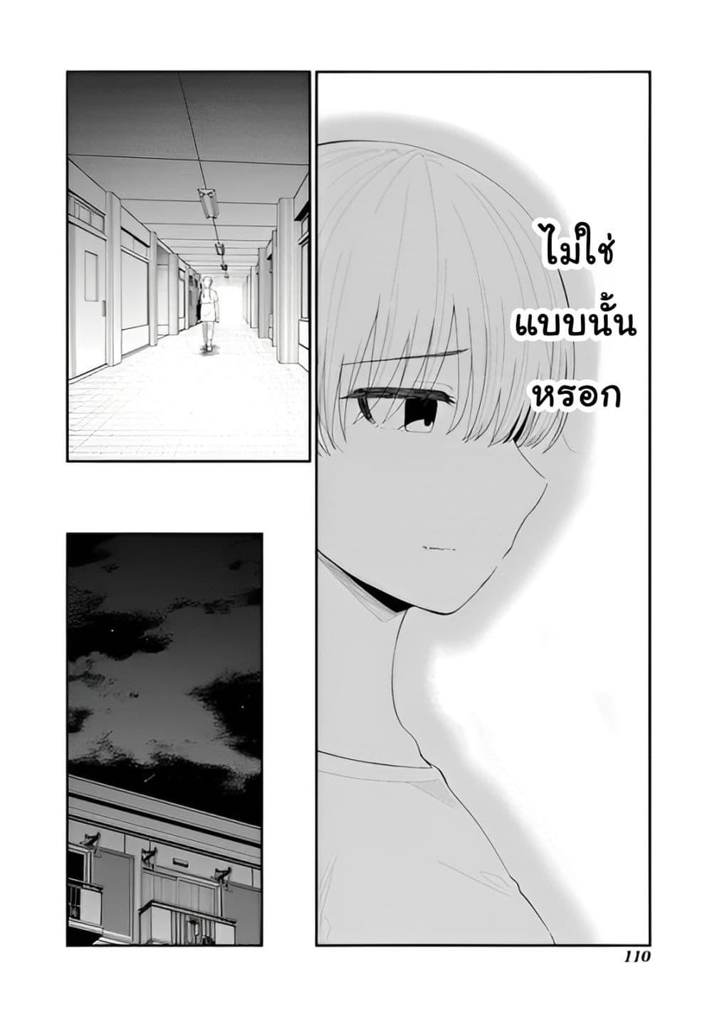 Manga-lc-com อ่านมังงะ อ่านการ์ตูน ออนไลน์ ฟรี Tonari no Idol-san ตอนที่ 1 2 3 4 5 6 7 8 9 10 11 12 13 14 ฟรี ไม่มีโฆษณา Manga-lc - อ่าน มังงะ อ่าน การ์ตูน ออนไลน์ อ่านมังงะ ฟรี