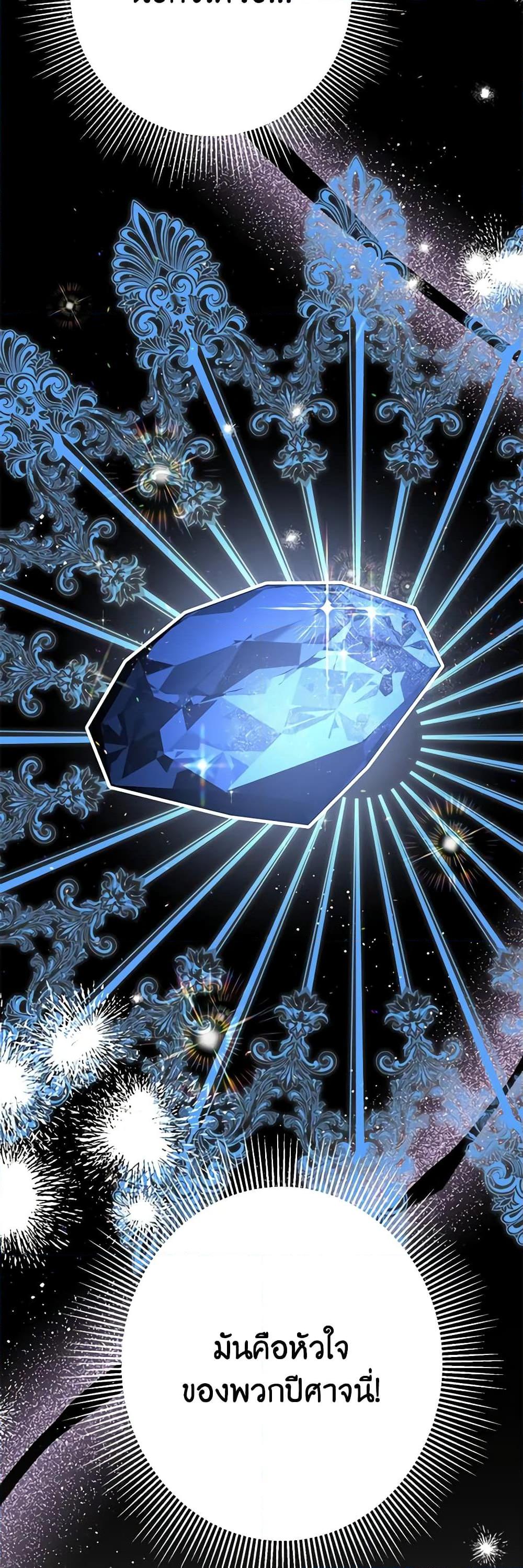 Manga-lc-com อ่านมังงะ อ่านการ์ตูน ออนไลน์ ฟรี Made Into the Main Character ตอนที่ 1 2 3 4 5 6 7 8 9 10 11 12 13 14 ฟรี ไม่มีโฆษณา Manga-lc - อ่าน มังงะ อ่าน การ์ตูน ออนไลน์ อ่านมังงะ ฟรี