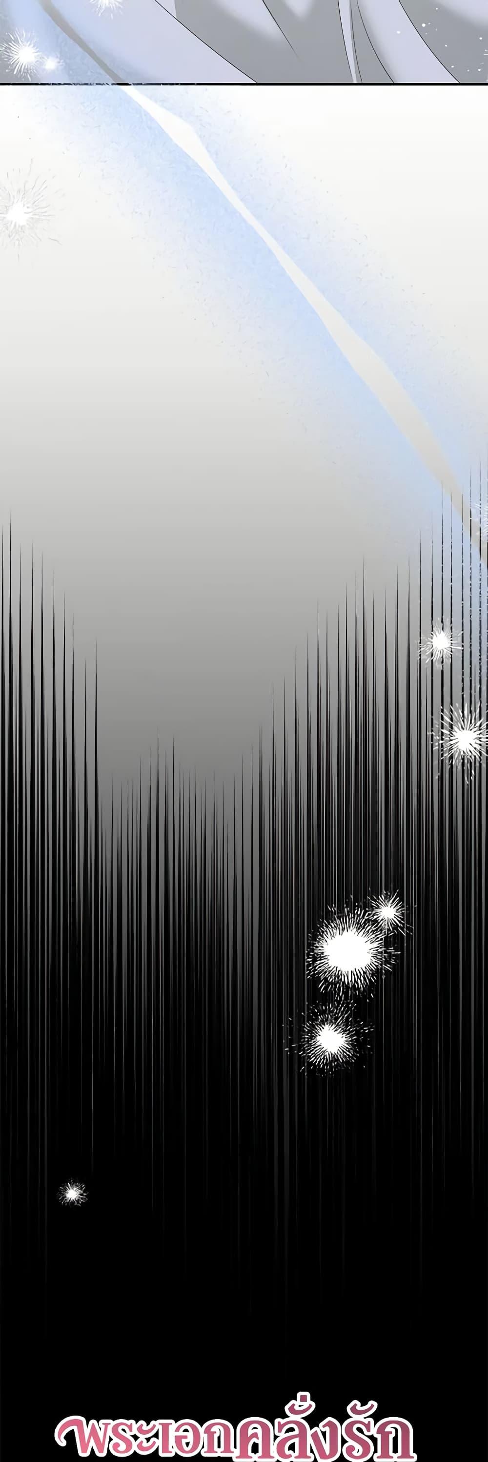 Manga-lc-com อ่านมังงะ อ่านการ์ตูน ออนไลน์ ฟรี Made Into the Main Character ตอนที่ 1 2 3 4 5 6 7 8 9 10 11 12 13 14 ฟรี ไม่มีโฆษณา Manga-lc - อ่าน มังงะ อ่าน การ์ตูน ออนไลน์ อ่านมังงะ ฟรี