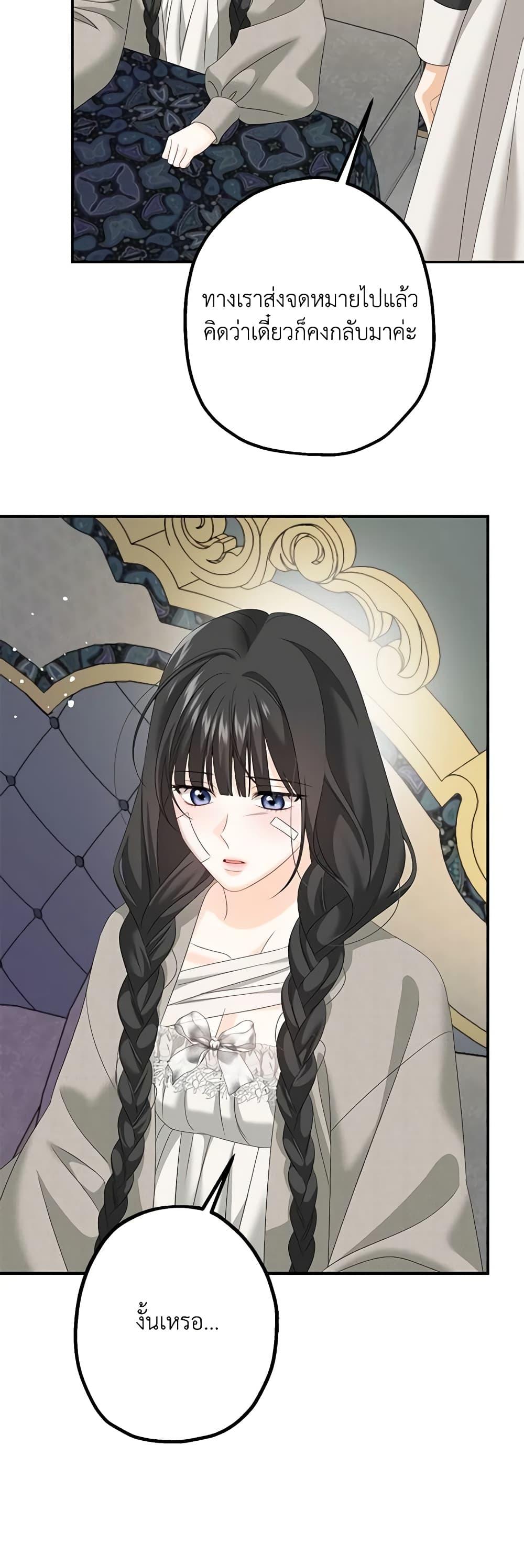 Manga-lc-com อ่านมังงะ อ่านการ์ตูน ออนไลน์ ฟรี Made Into the Main Character ตอนที่ 1 2 3 4 5 6 7 8 9 10 11 12 13 14 ฟรี ไม่มีโฆษณา Manga-lc - อ่าน มังงะ อ่าน การ์ตูน ออนไลน์ อ่านมังงะ ฟรี