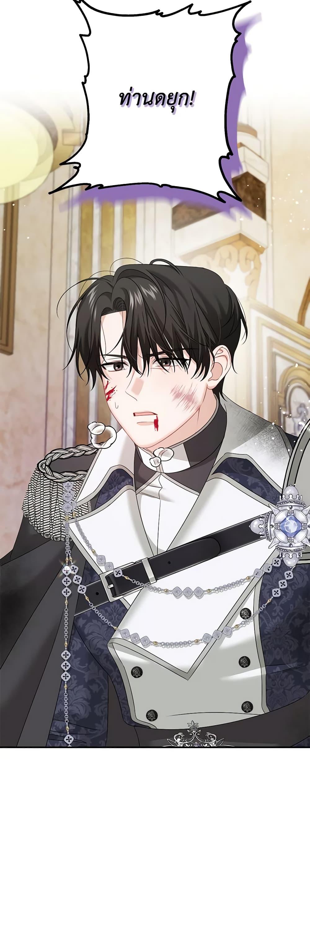 Manga-lc-com อ่านมังงะ อ่านการ์ตูน ออนไลน์ ฟรี Made Into the Main Character ตอนที่ 1 2 3 4 5 6 7 8 9 10 11 12 13 14 ฟรี ไม่มีโฆษณา Manga-lc - อ่าน มังงะ อ่าน การ์ตูน ออนไลน์ อ่านมังงะ ฟรี