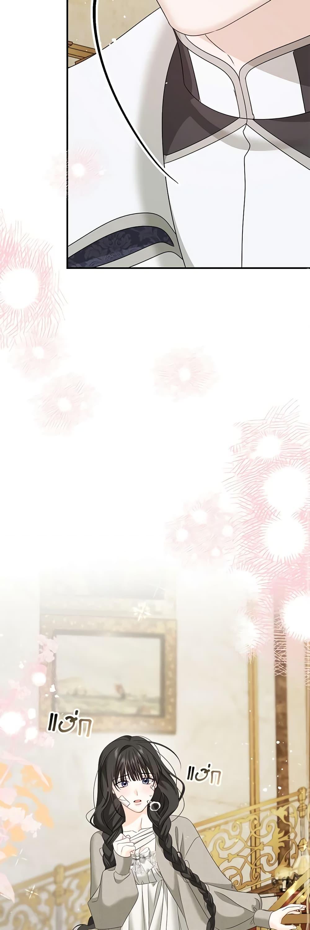 Manga-lc-com อ่านมังงะ อ่านการ์ตูน ออนไลน์ ฟรี Made Into the Main Character ตอนที่ 1 2 3 4 5 6 7 8 9 10 11 12 13 14 ฟรี ไม่มีโฆษณา Manga-lc - อ่าน มังงะ อ่าน การ์ตูน ออนไลน์ อ่านมังงะ ฟรี