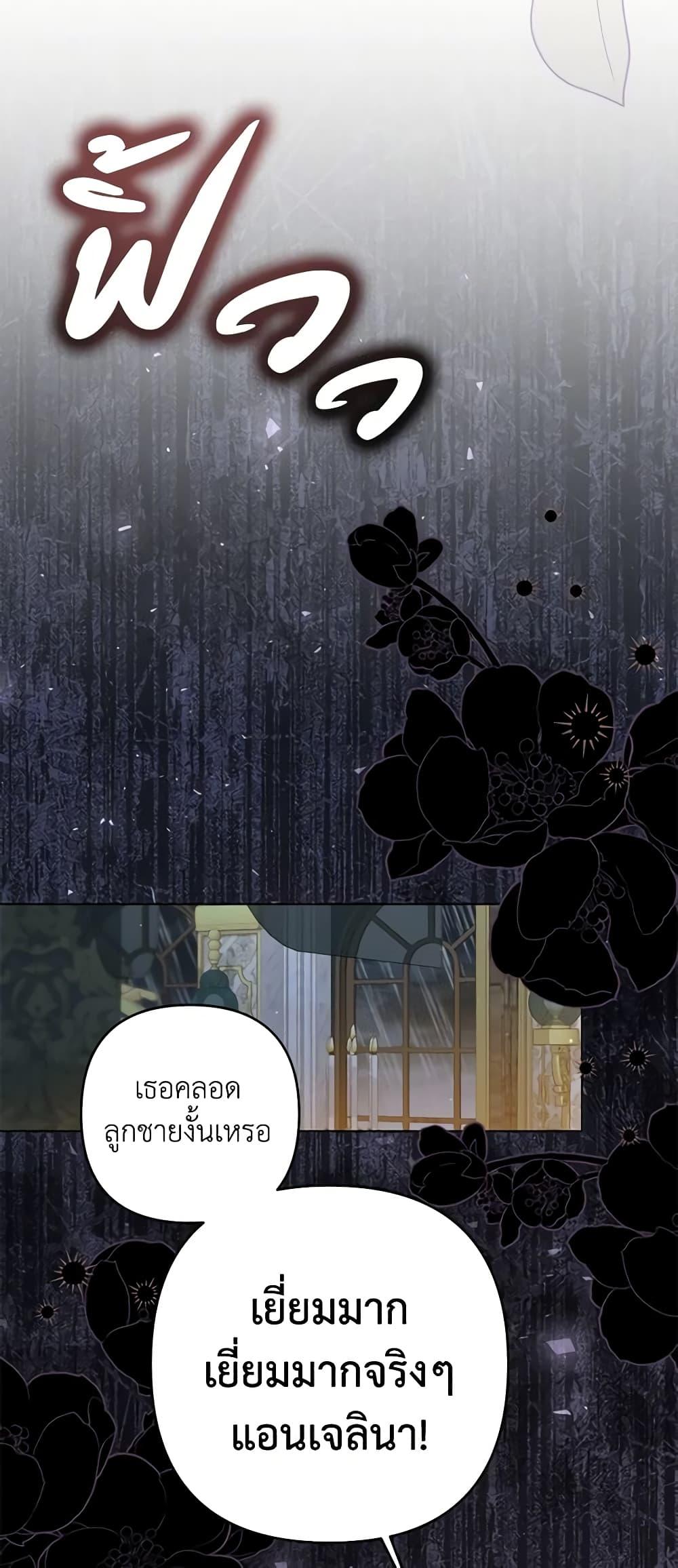 Manga-lc-com อ่านมังงะ อ่านการ์ตูน ออนไลน์ ฟรี The Princess Maid ตอนที่ 1 2 3 4 5 6 7 8 9 10 11 12 13 14 ฟรี ไม่มีโฆษณา Manga-lc - อ่าน มังงะ อ่าน การ์ตูน ออนไลน์ อ่านมังงะ ฟรี